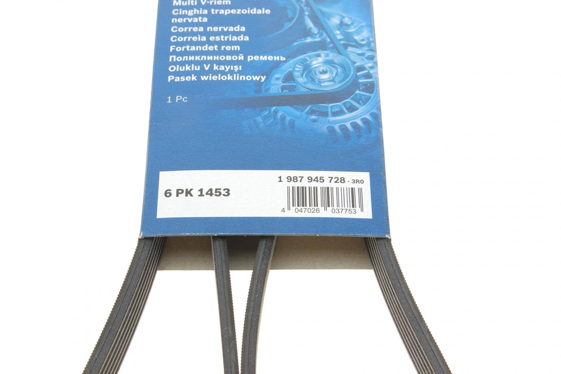 Ремінь генератора Peugeot 206/Partner/Citroen Berlingo 1.1-1.6 02-/VW Fox/Polo 1.2 02-14 (6PK1453)
