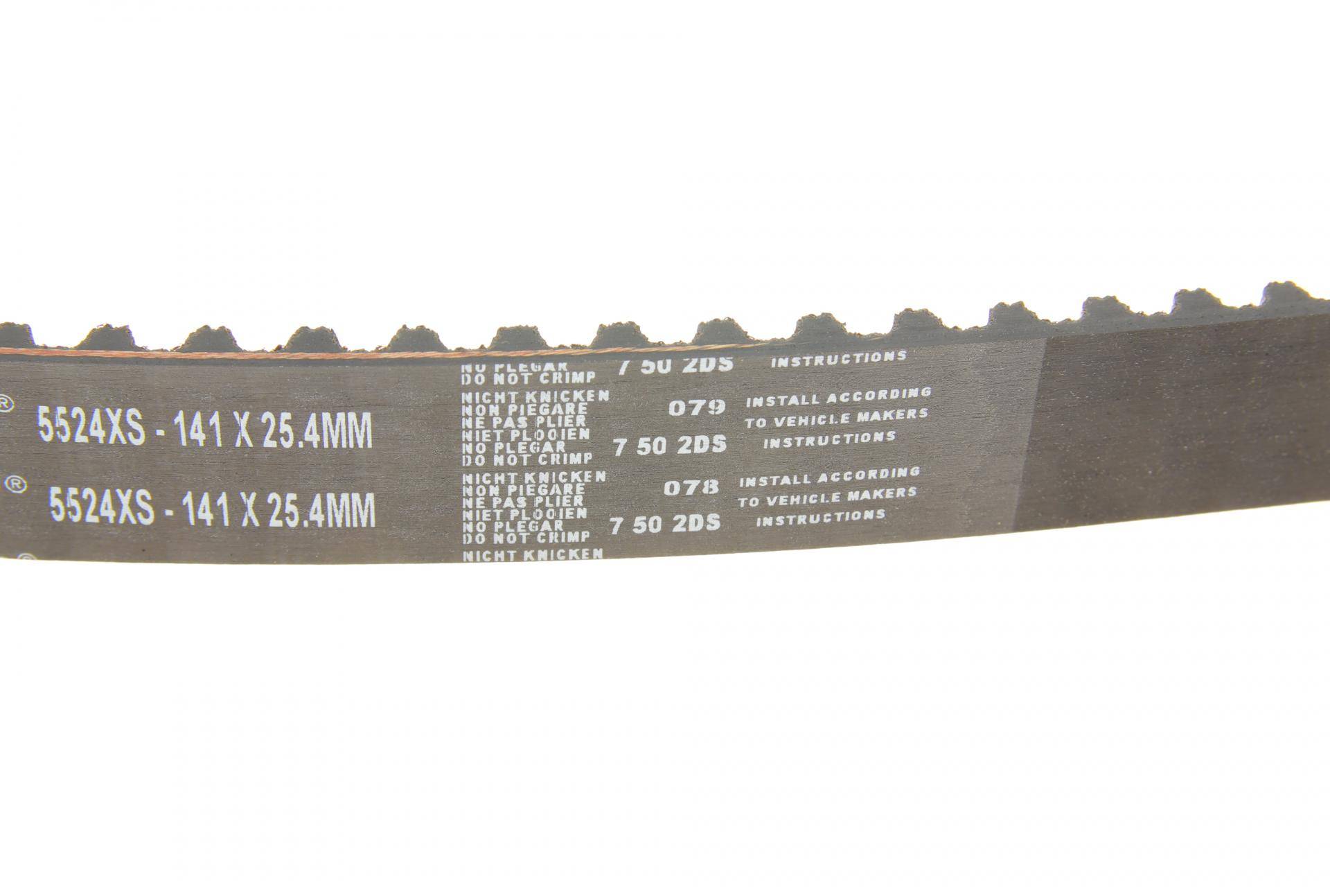 Комплект ГРМ Citroen Berlingo/Jumpy 2.0HDi 99-11 (25x141z)