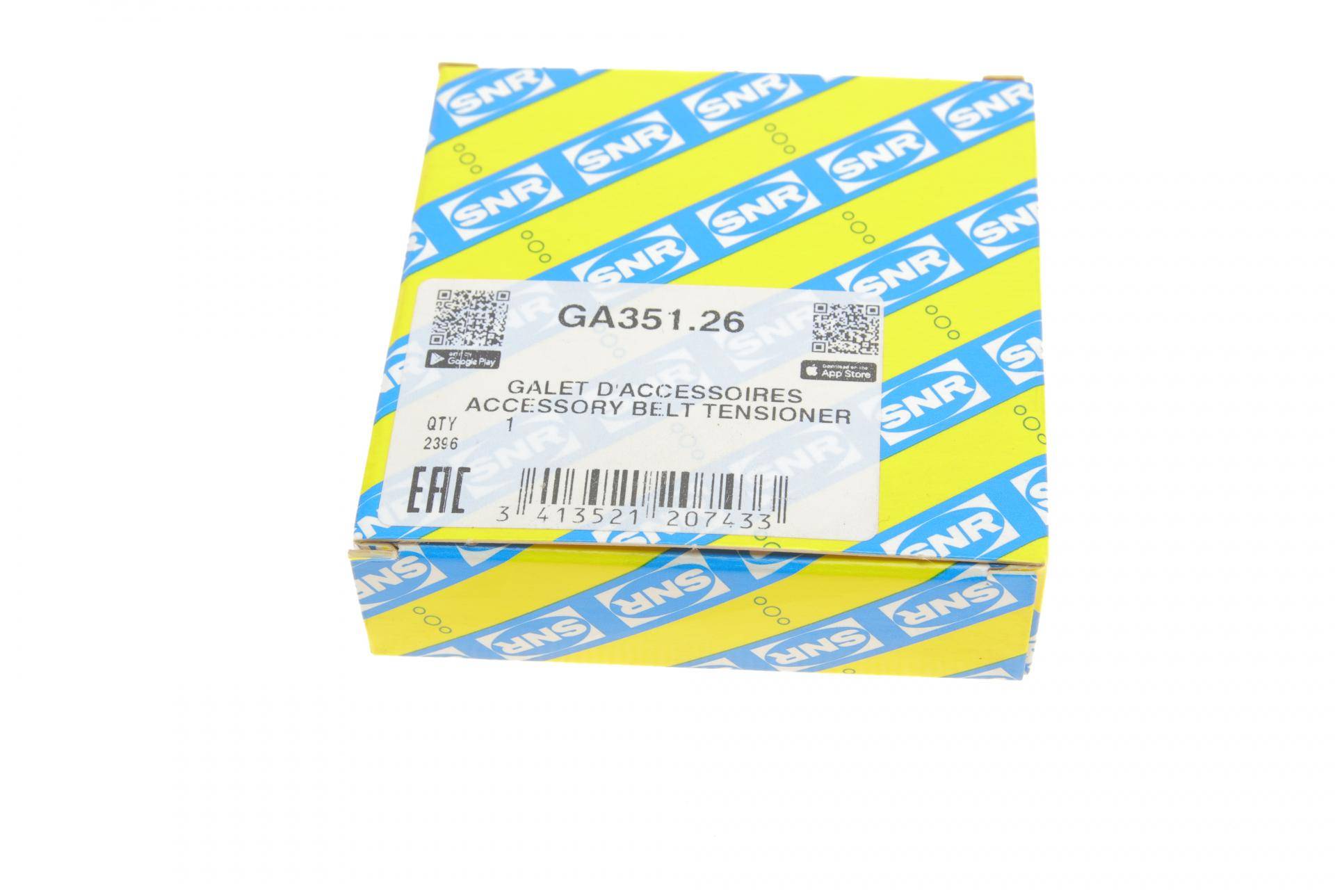 Ролик генератора MB A-class/Vaneo 1.5-2.0/1.7-2.0CDI 97- (паразитний) (76.3x22)