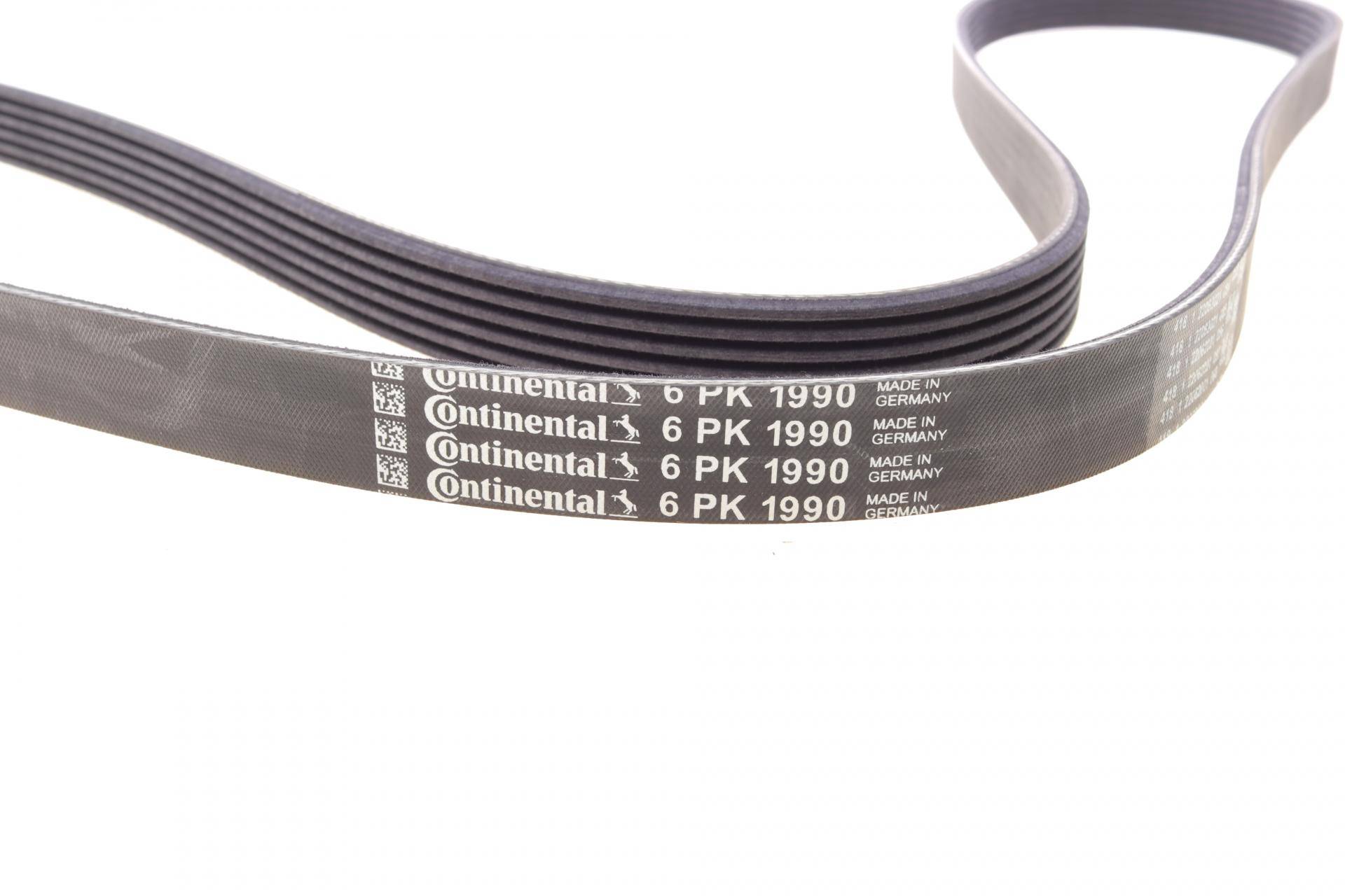 Ремінь генератора BMW 3 (E90)/5 (E60)/7 (E65/E66/E67)/X5 (E70) 04-11