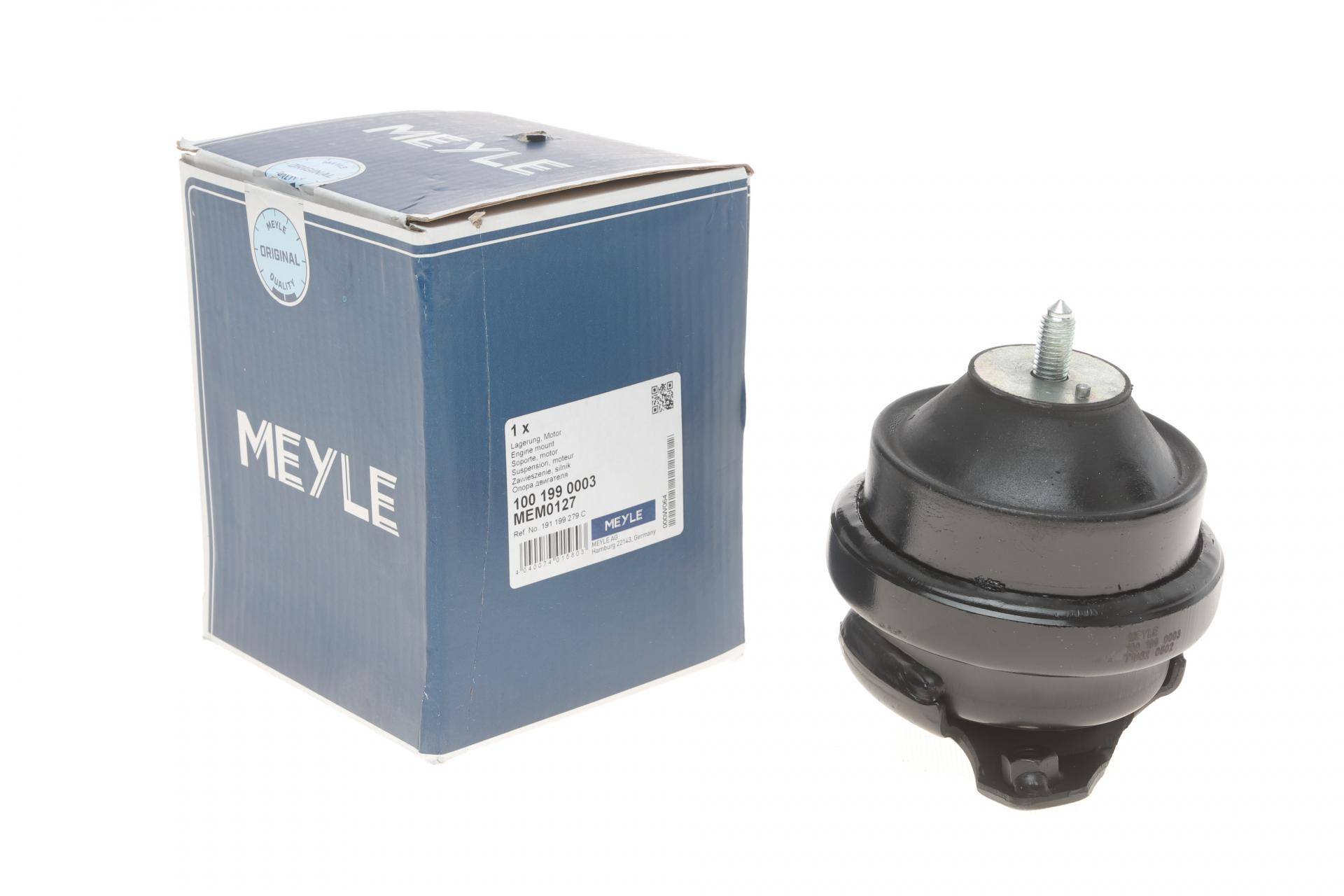 Подушка двигуна (передня) (L) VW Golf II/Jetta II 1.0-1.8 83-96