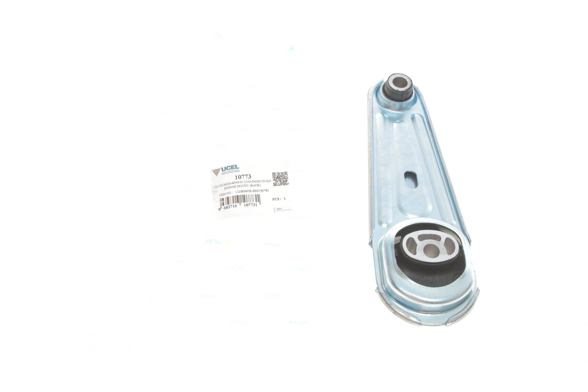 Подушка двигуна Renault Kangoo 1.5 dCi/1.6 16V 08- (косточка)
