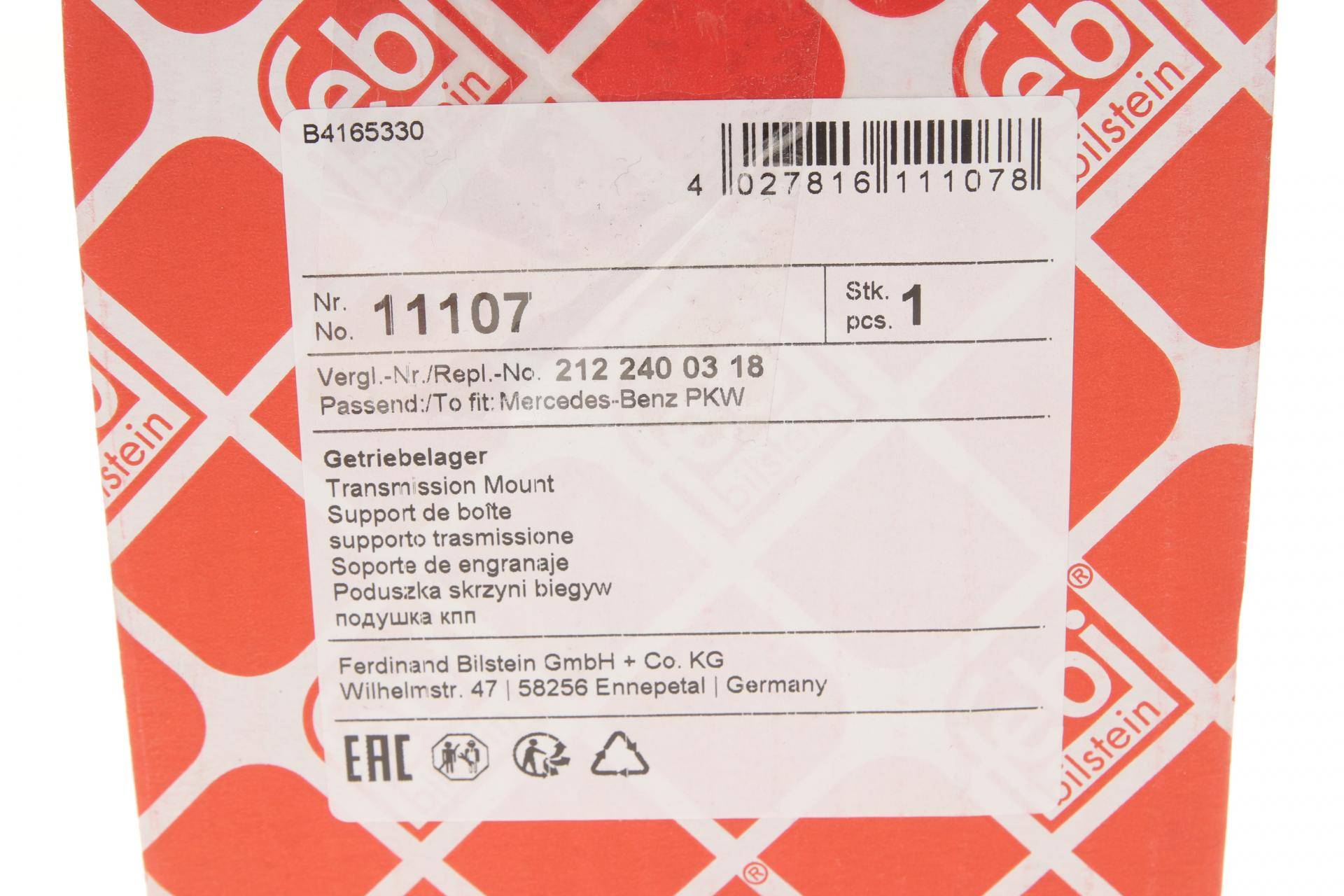Подушка КПП MB Vito (W639) 03- (4x4)
