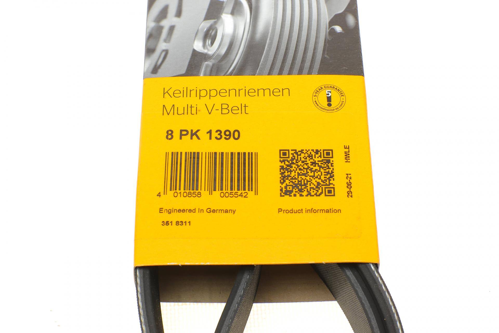 Ремінь генератора BMW 3 (F30/F80)/5 (F10)/ X5 (F15/F85)/ X6 (F16/F86) 13- (8PK1390)