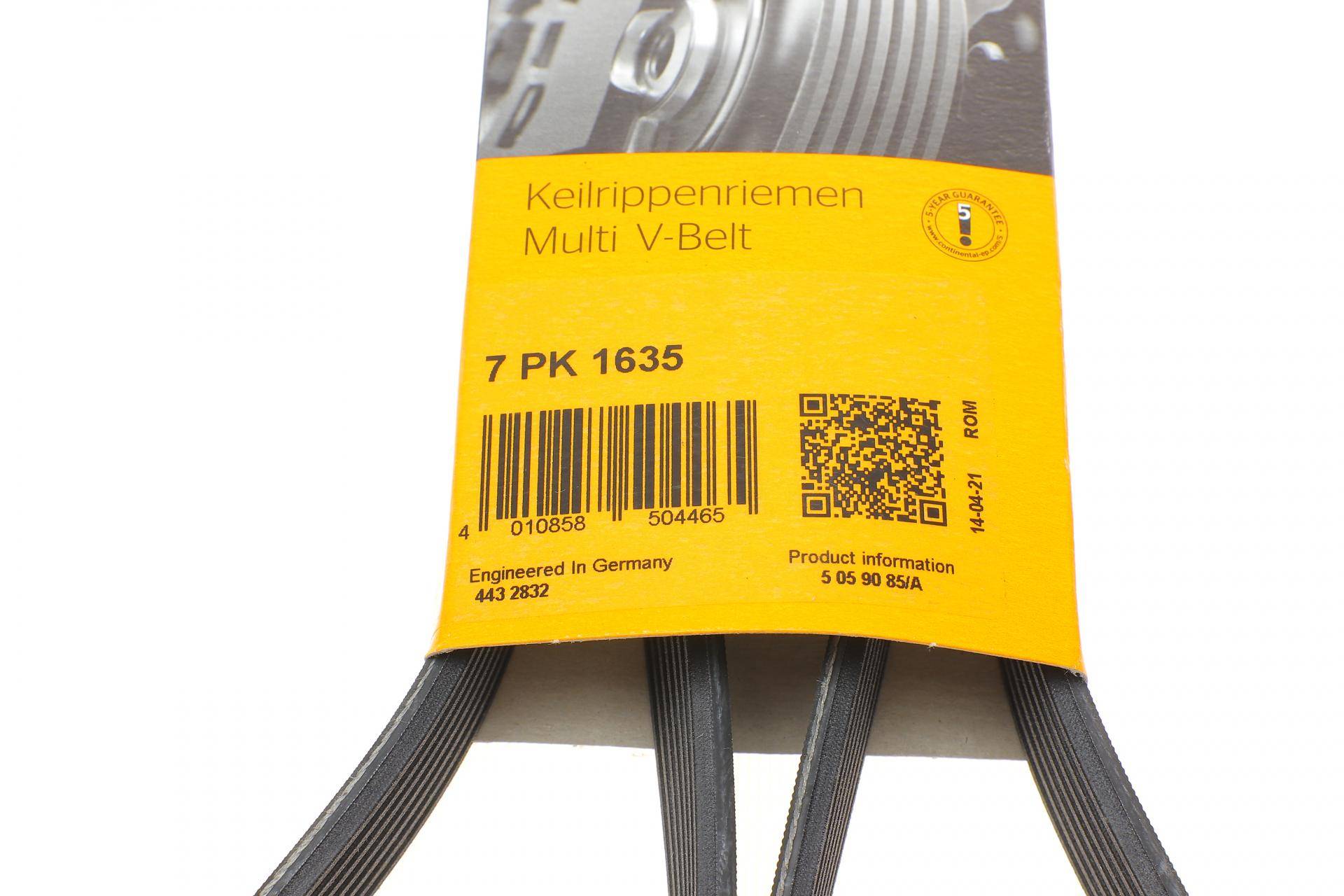 Ремінь генератора BMW 5 (E39/F10)/7 (E38) 3.5i/4.0i 96-03 (7PK1635)