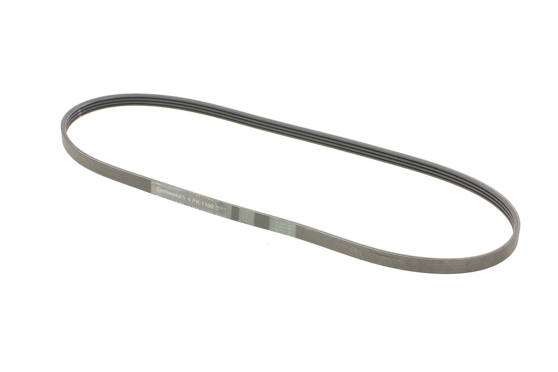Ремінь генератора Haval H5 2.4 10-/Toyota Land Cruiser Prado 2.7 95-02/Hiace 98-06/Fiat/Lancia/Nissa