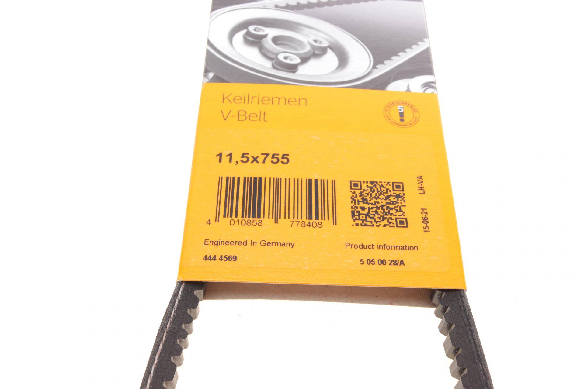 (заміна на 11.5X755) Ремінь генератора VW Caddy/Golf/Passat/Polo 1.4-2.0 91-02/Seat Alhambra/Ibiza 91-10 (755x11.5)