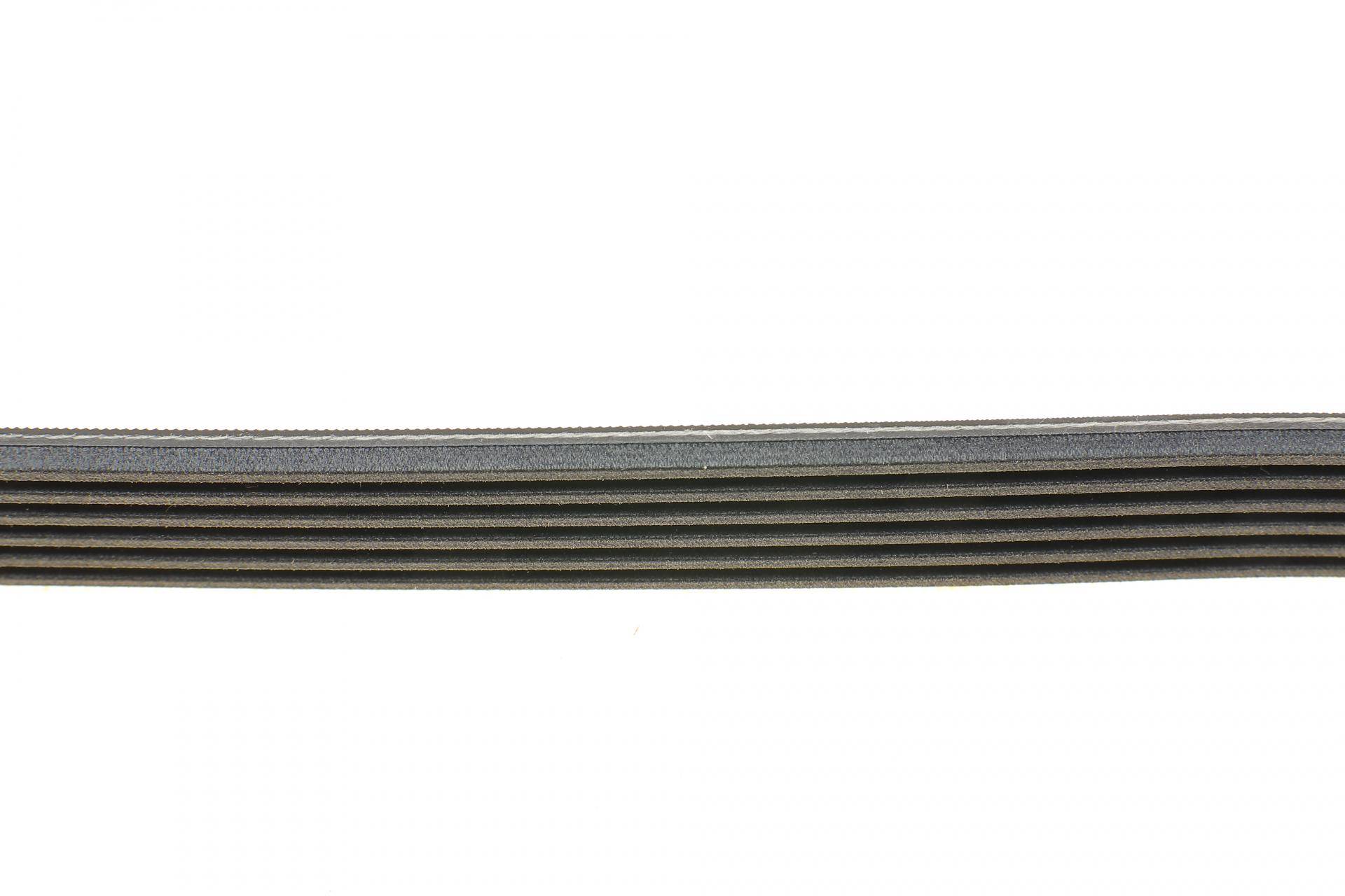 Ремінь генератора Audi A4/A6 1.6-2.0 00-08 (6PK1570)