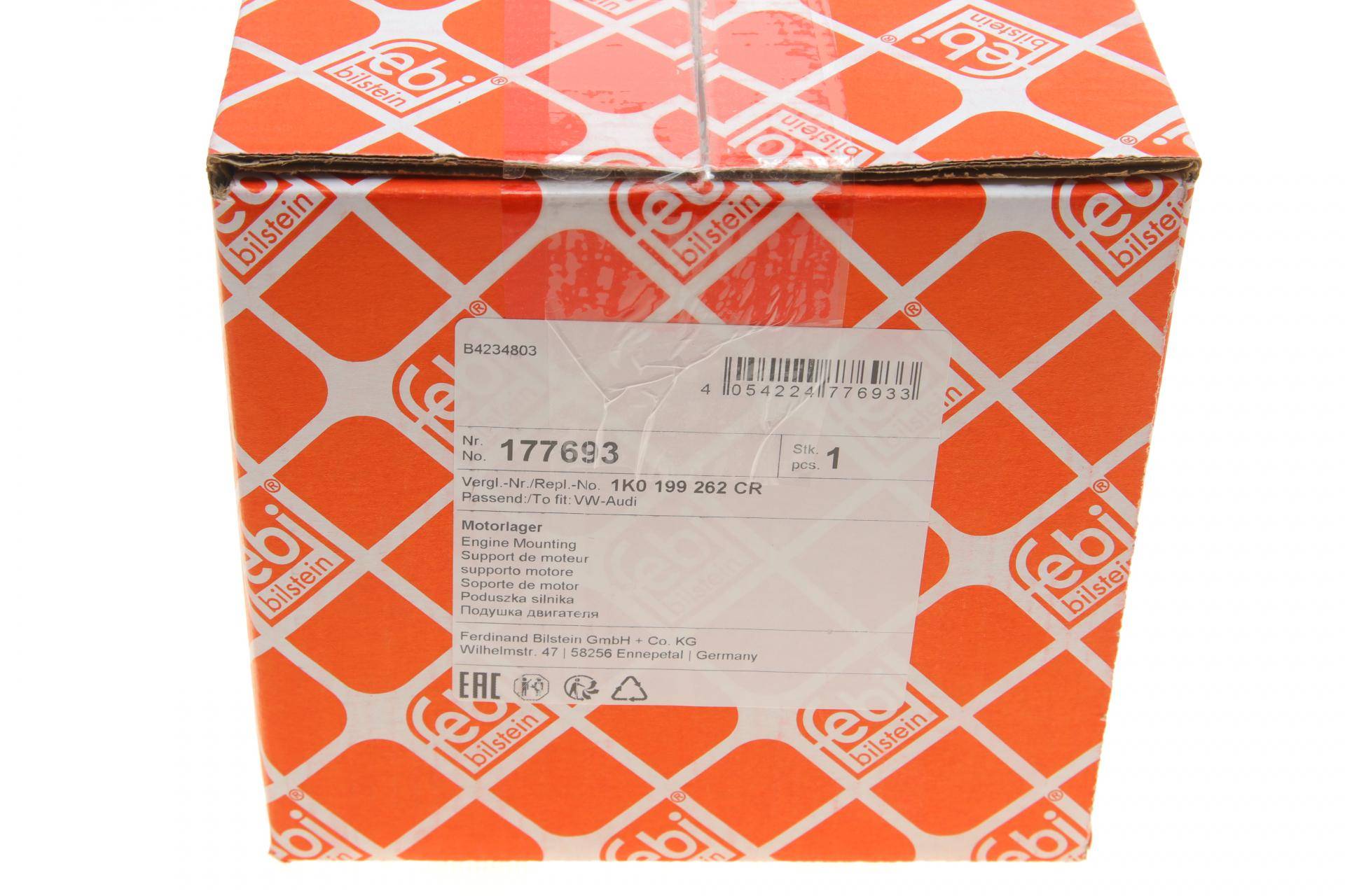 Подушка двигуна (R) VW Passat 2.0TDi 05-15