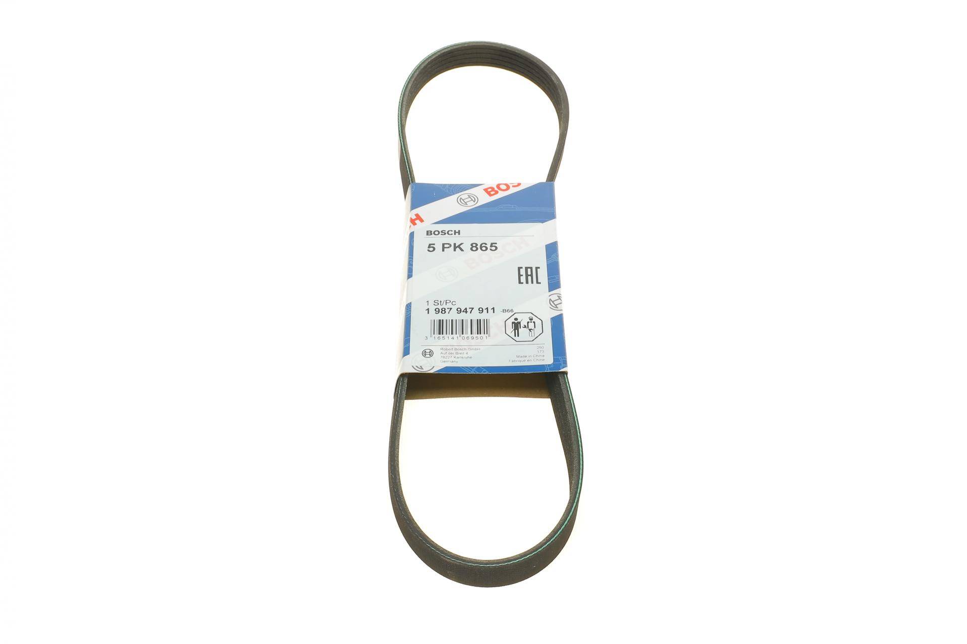 Ремінь генератора BMW 3 (E46)/5 (E39)/7 (E38) 95-05 (5PK865) (M52/M54)