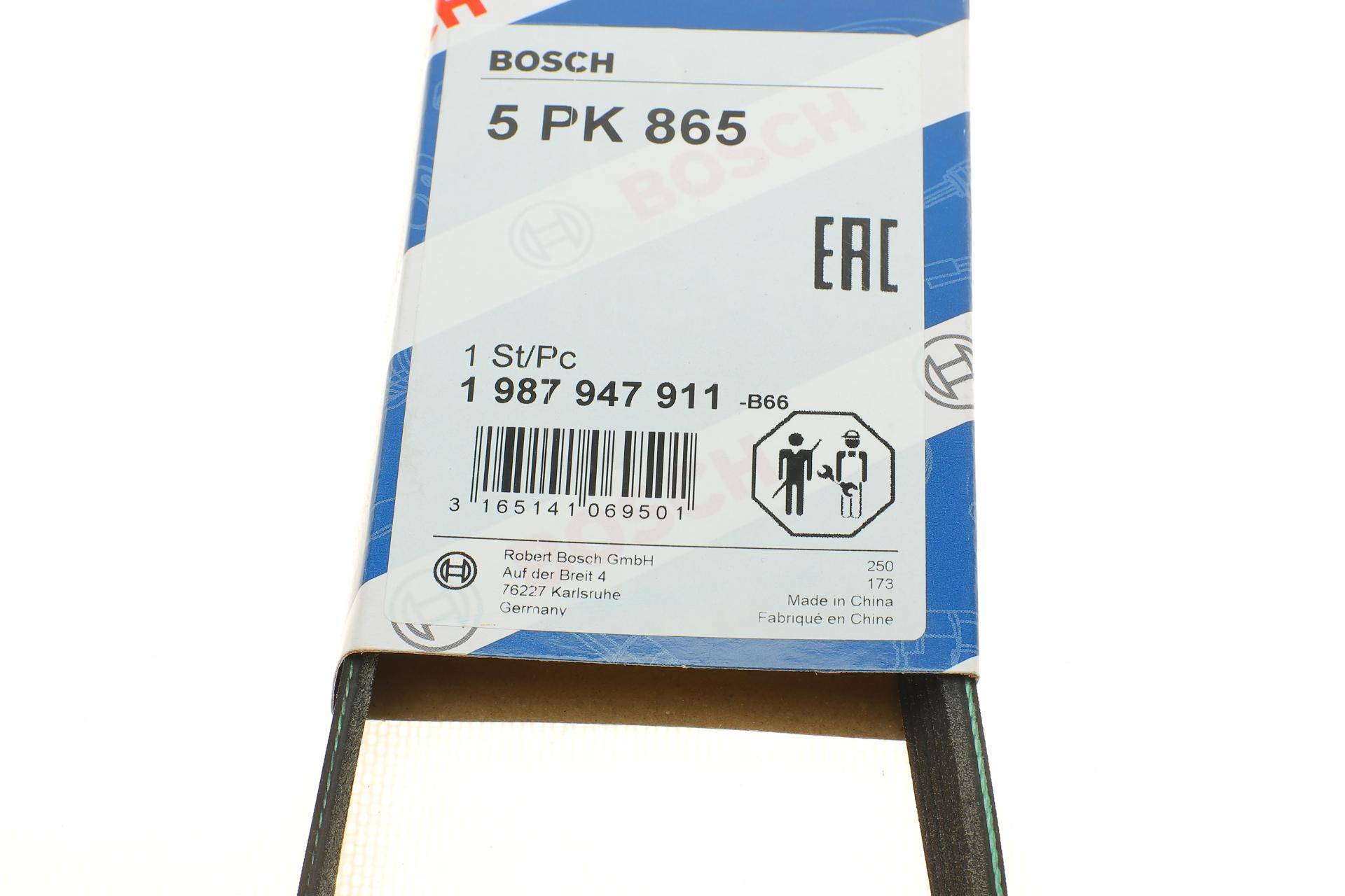Ремінь генератора BMW 3 (E46)/5 (E39)/7 (E38) 95-05 (5PK865) (M52/M54)