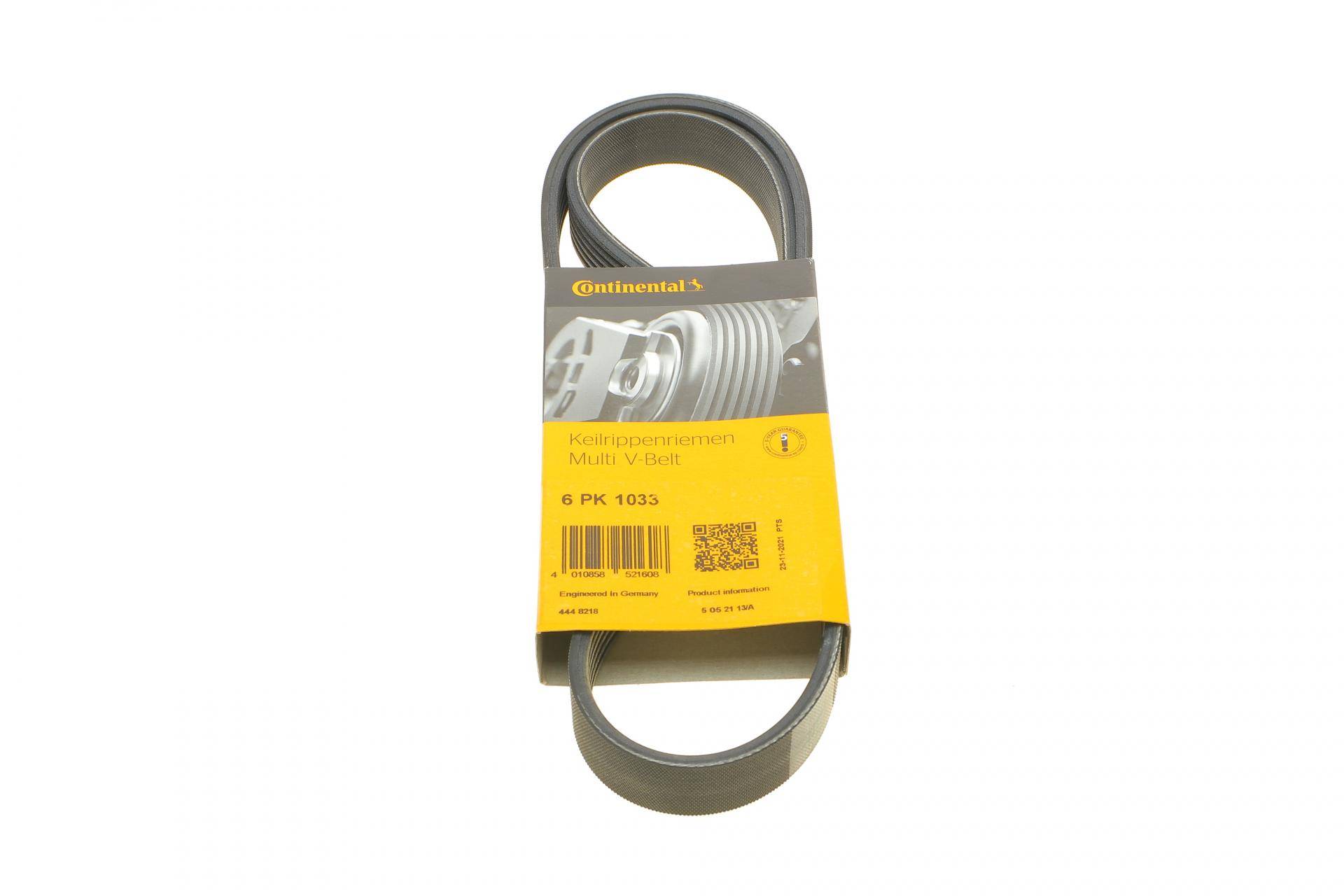 Ремінь генератора VW Golf/Passat 1.6-2.0 96-/Nissan Primera/Almera 2.0 90-01/Citroen C2 1.4 05-09
