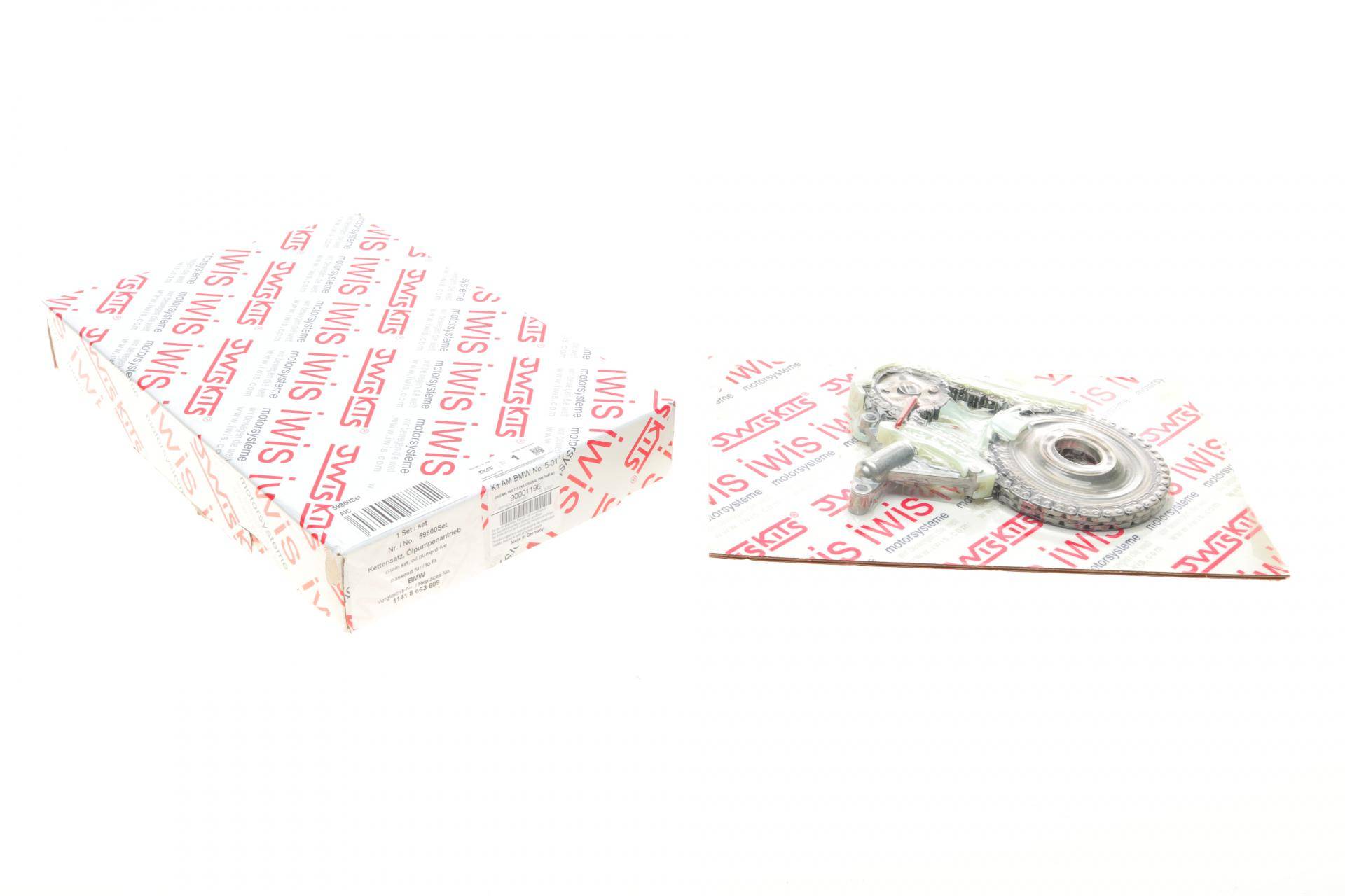 Комплект ланцюга насосу масляного BMW 3 (F30/F31)/5 (F10/F11) (N20B16/N20B20) 11-19 (z=70)