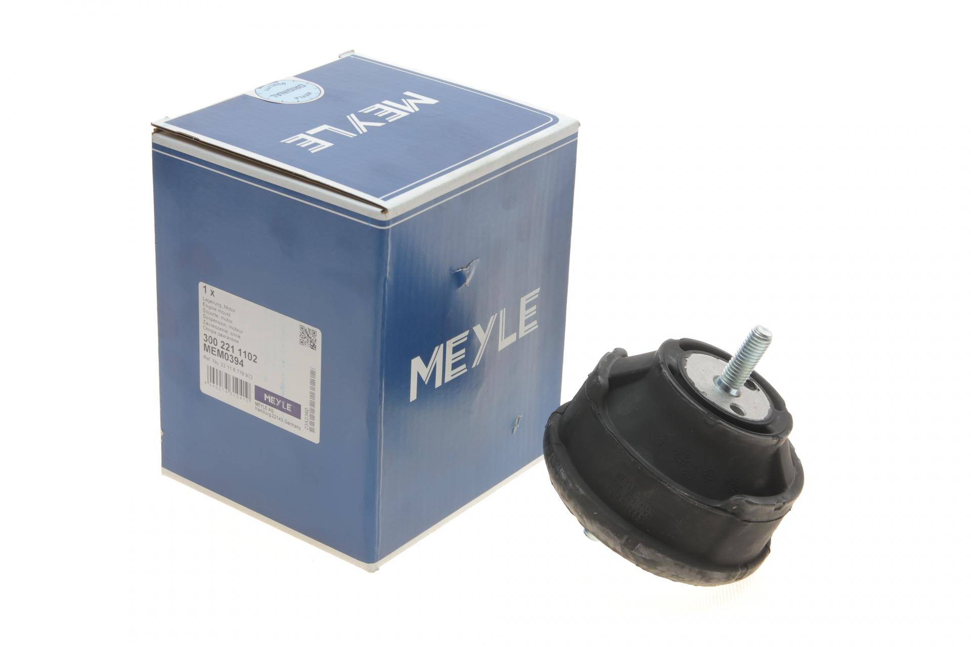 Подушка двигуна (R) BMW 3 (E46) 1.6-1.8/1.8-2.0d 01-07