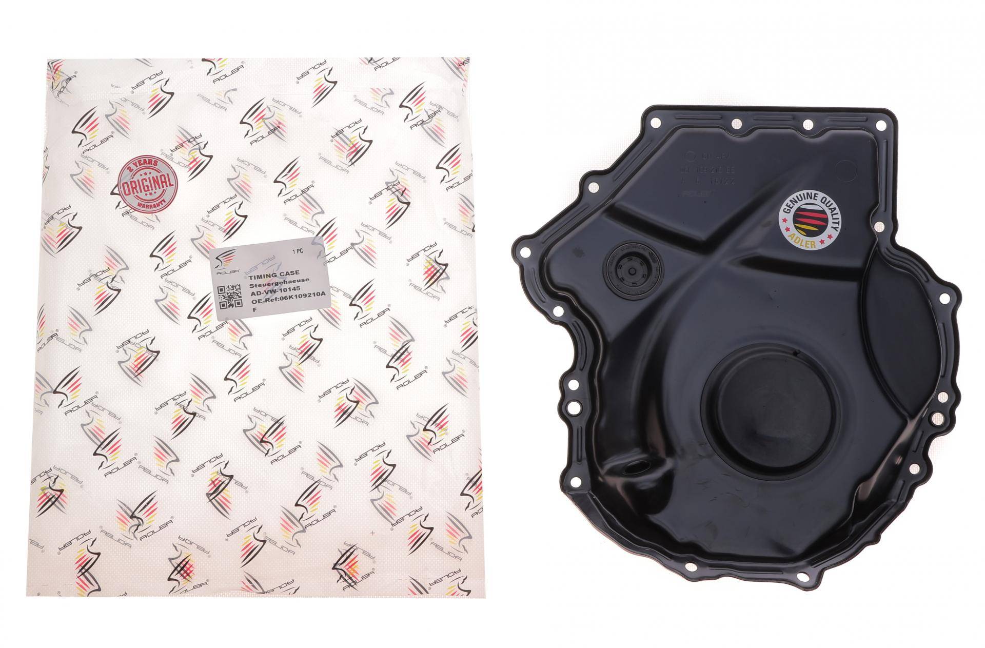 Кришка двигуна (передня) Audi A1/A3/A4/A5/A6/A7/A8/Q2/Q3/Q5/Q7 1.8-2.0 06-
