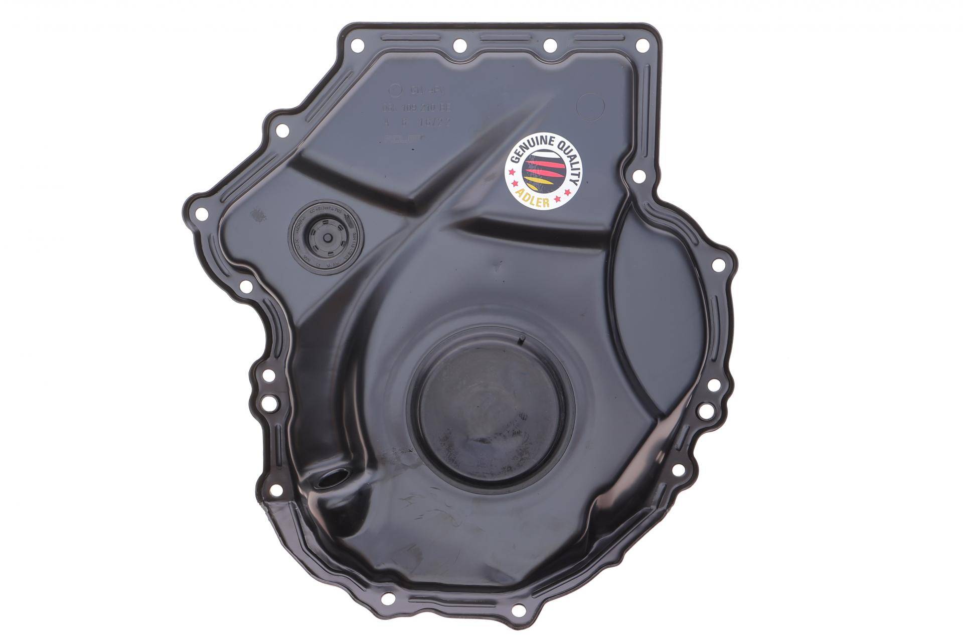 Кришка двигуна (передня) Audi A1/A3/A4/A5/A6/A7/A8/Q2/Q3/Q5/Q7 1.8-2.0 06-