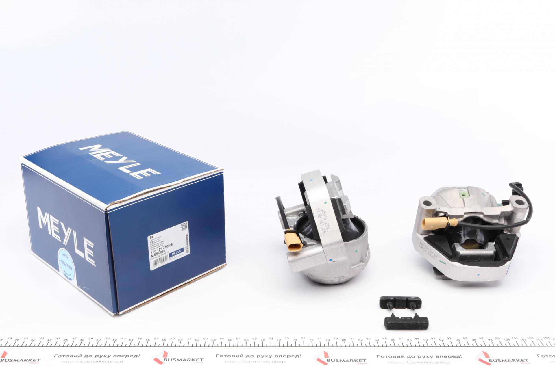Подушка двигуна Audi A6/A7 3.0 TDI 10-18 (К-кт) (Всередині ОЕ quality)