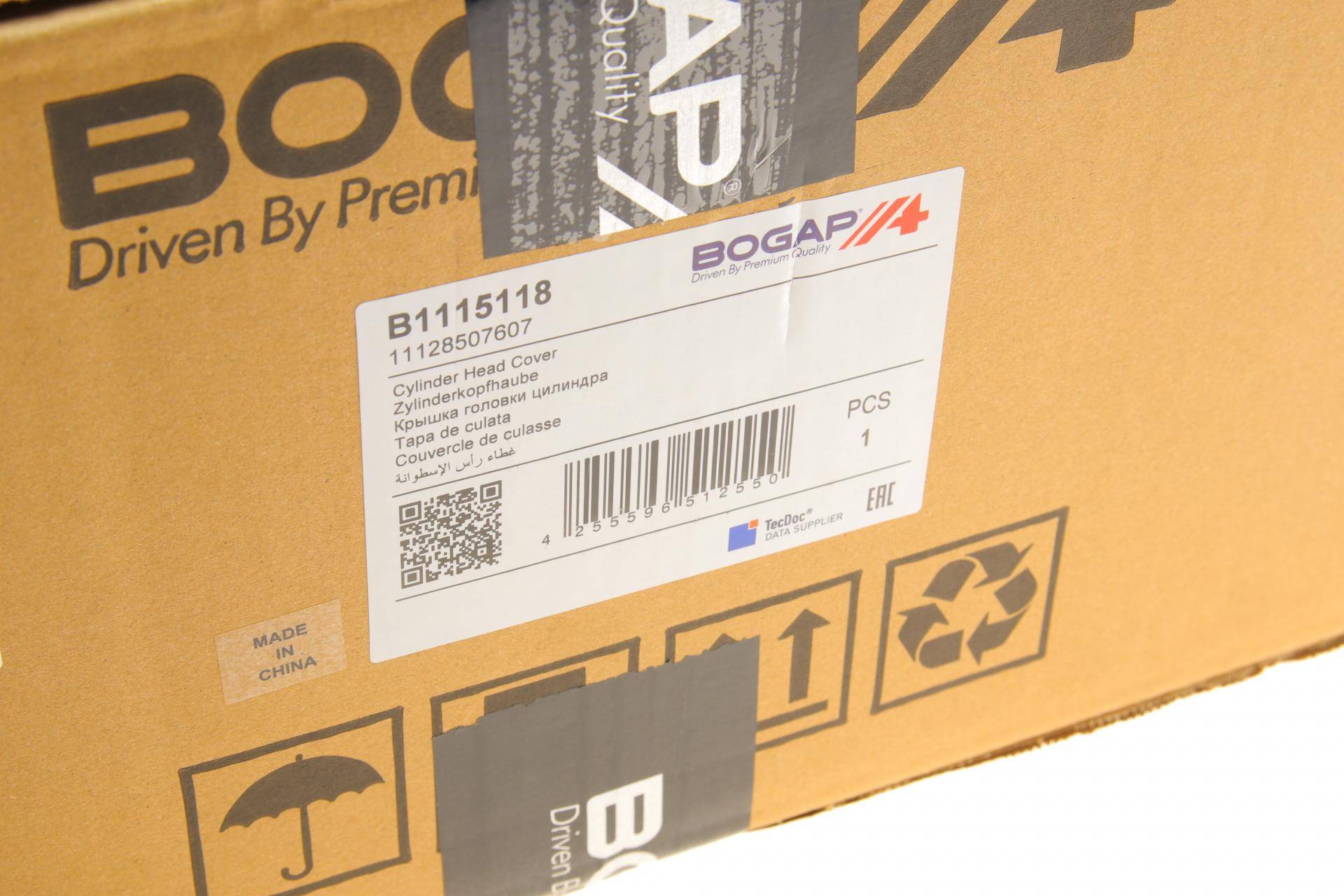 Кришка клапанів BMW 5 (F10/F07)/X5 (E70/F15/F85) 3.0 08-18 D40 (N57)