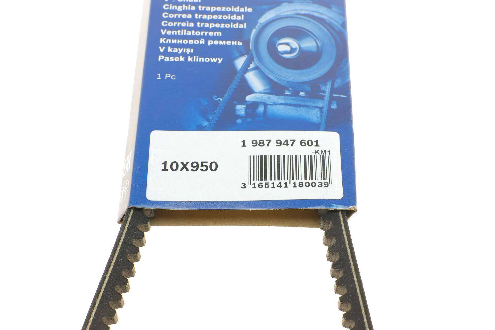 Ремінь генератора клиновий VW Golf II/VW Passat B3/B4/Audi 80/100 1.6/1.8/2.0 79-88
