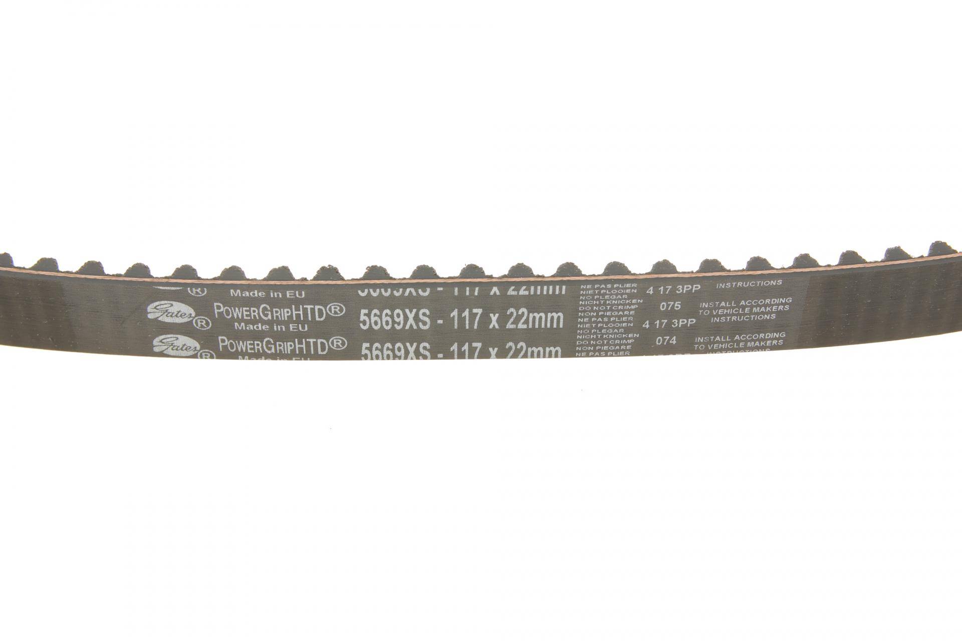 Комплект ГРМ + помпа Ford C-Max/Fiesta/Focus/Mondeo 1.25/1.4/1.6 05-/Volvo 1.6 07-12 (117x22)(PA990)