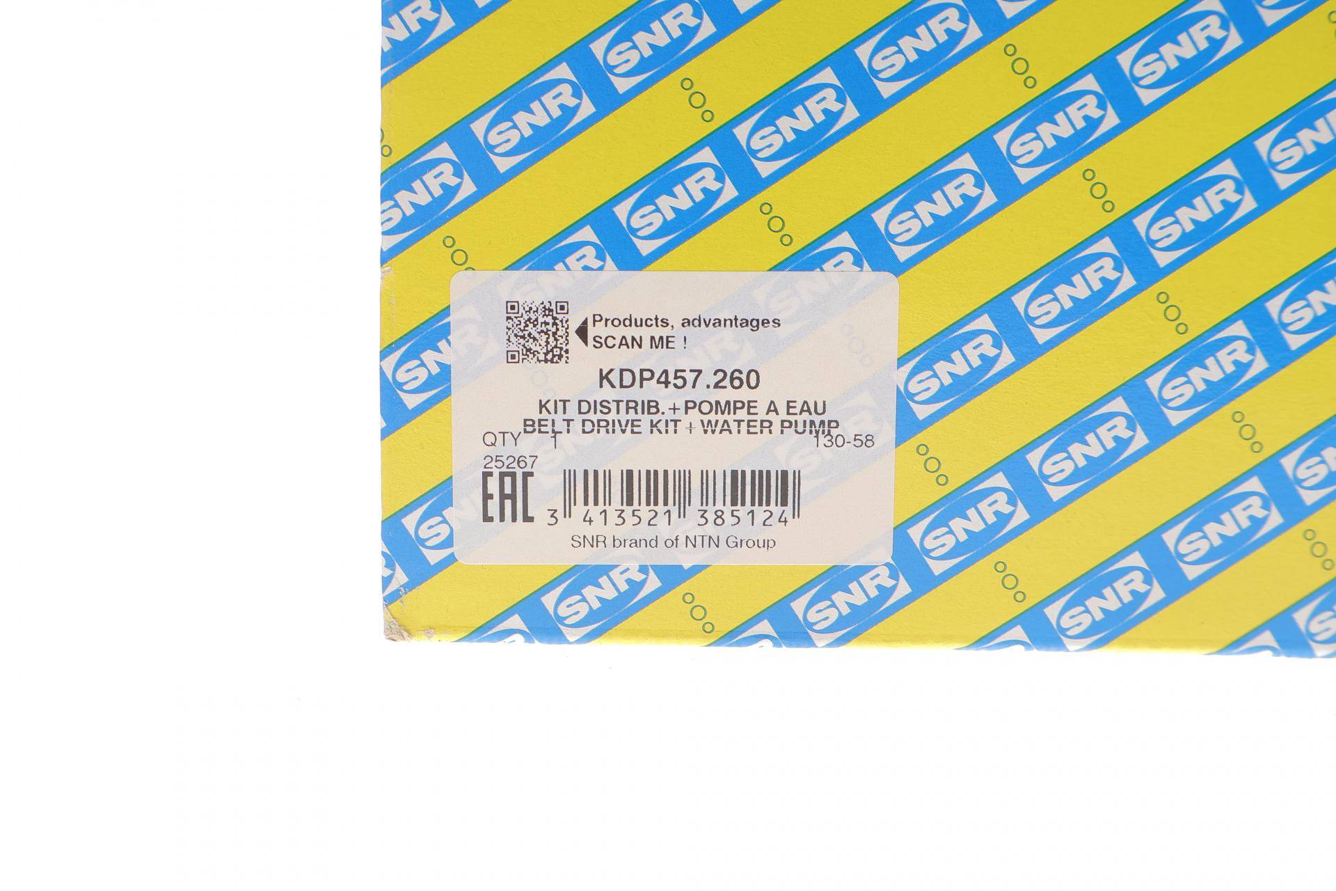 Комплект ГРМ + помпа VW Caddy 1.4i 00-