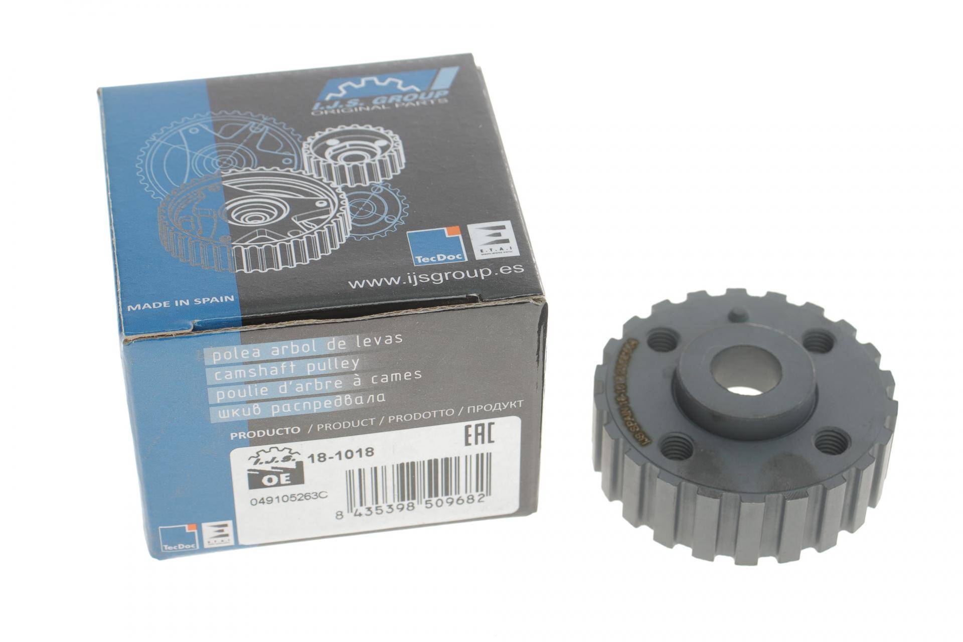 Шестерня колінвалу Audi 100/A6/ VW Passat 1.6-2.0 -97 (z=22)