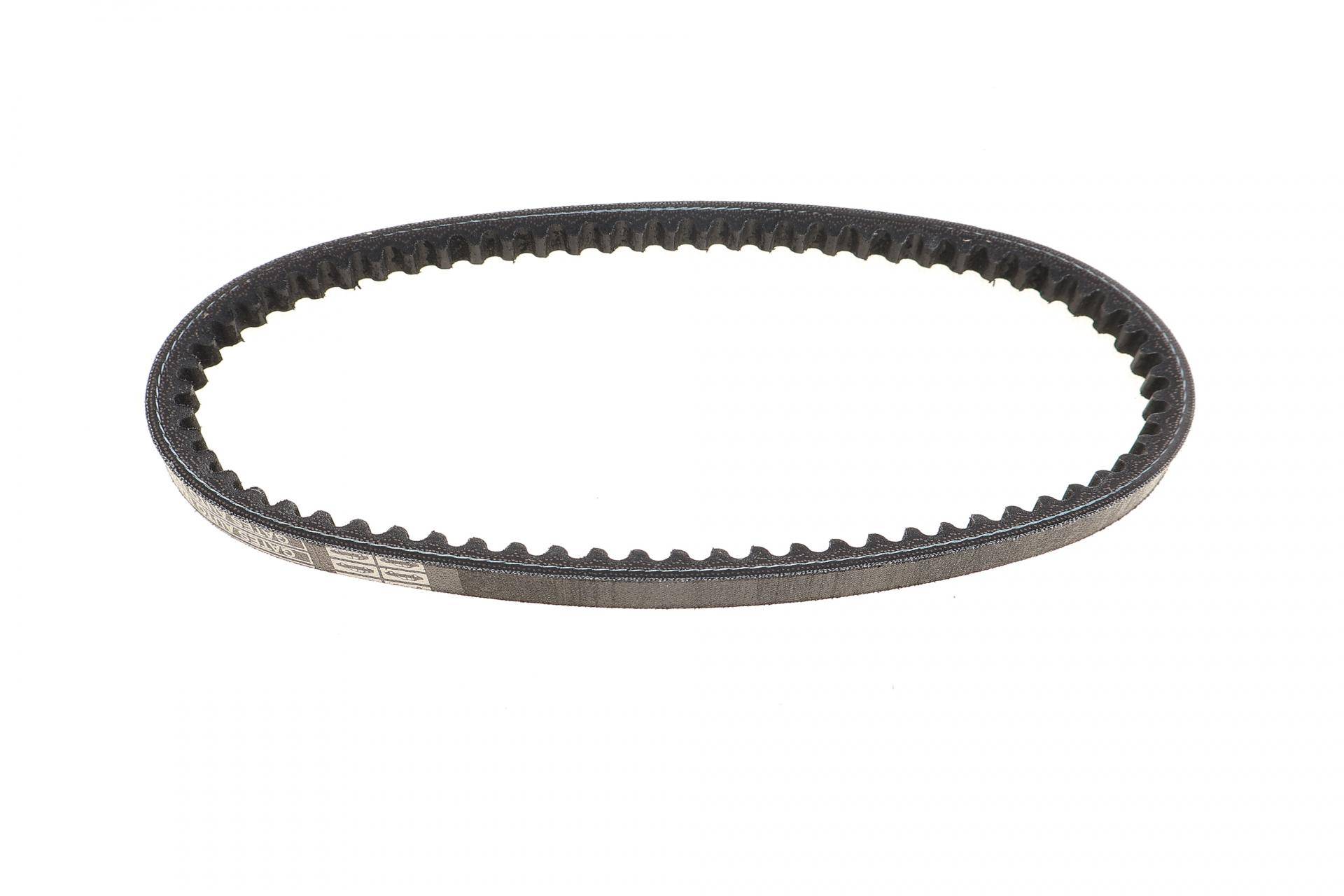Ремінь генератора Audi A4/A6/VW Passat 1.8T 96-00 (11x528)