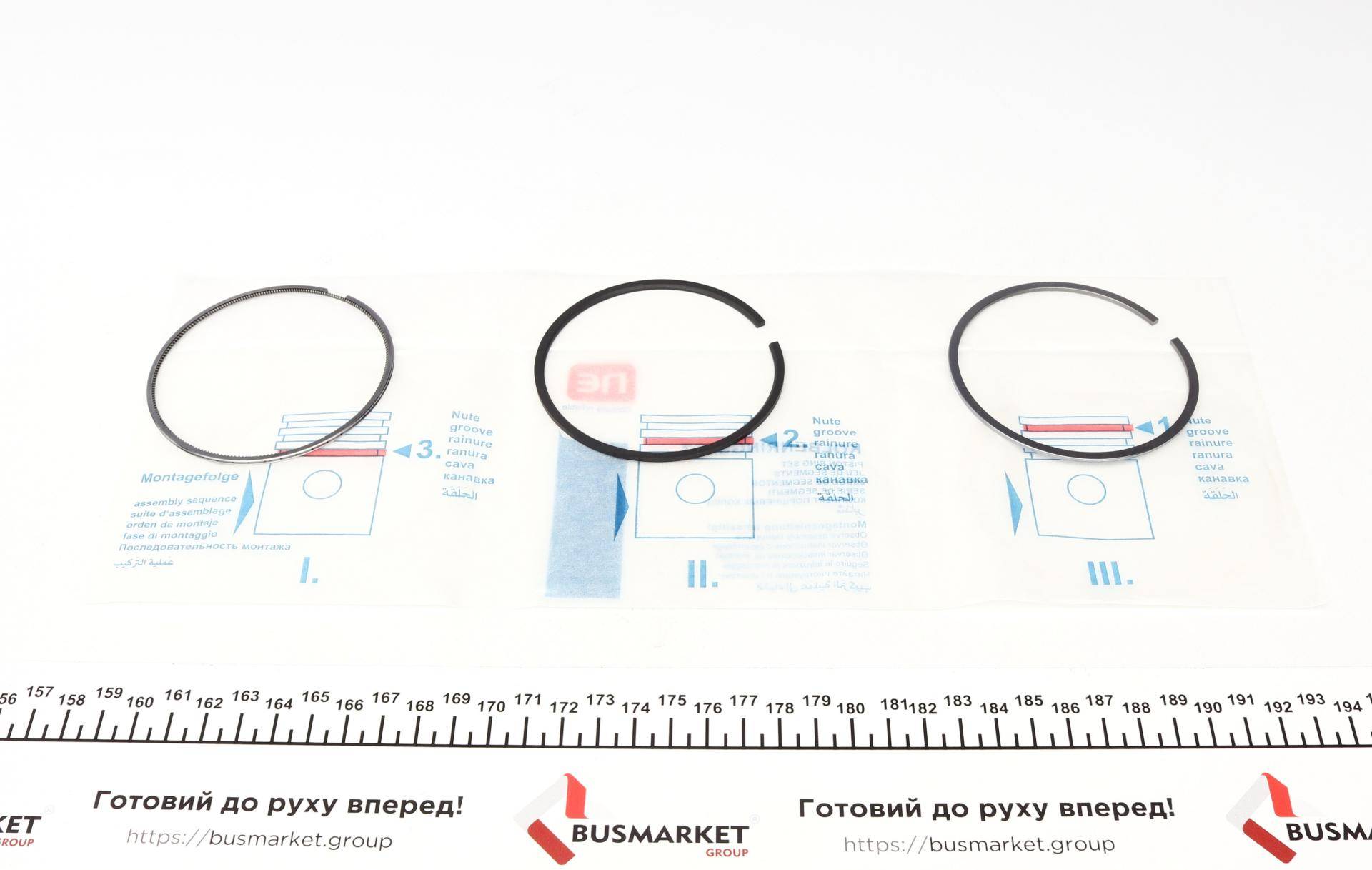 Кільця поршневі VW Touran/Skoda Octavia 1.6TDI 14- (79.50mm/STD) (1.75-2.0-2.0) = 8942010000