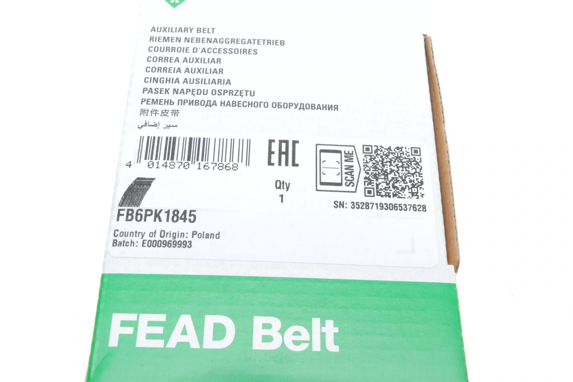 Ремінь генератора Ford Mondeo IV 2.0TDCI 07-15/Volvo S80/V70 2.0D/TDi 07-15 (6PK1845)
