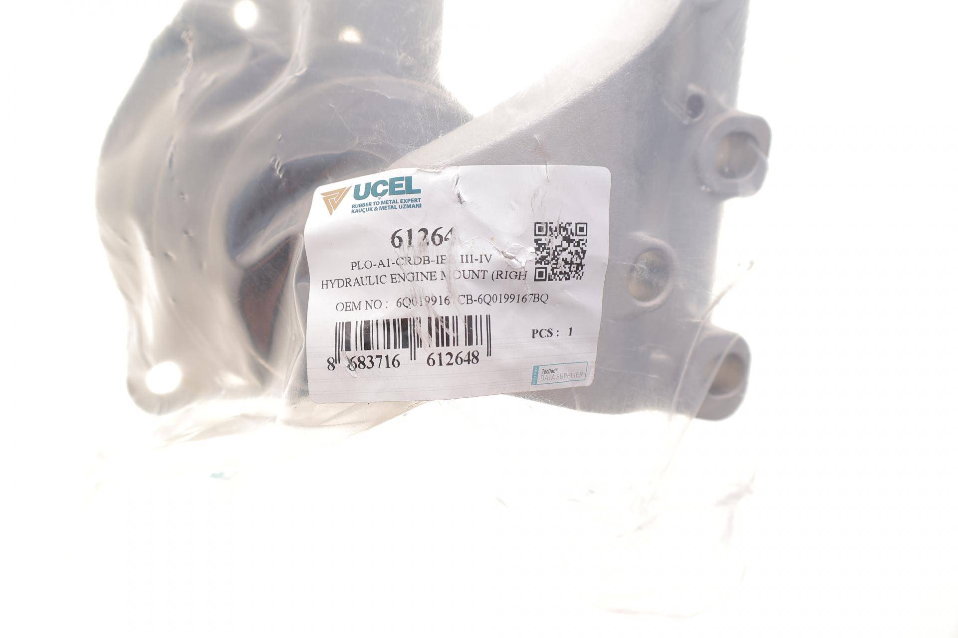 Подушка двигуна (R) Skoda Roomster/ Fabia/ VW Polo -15