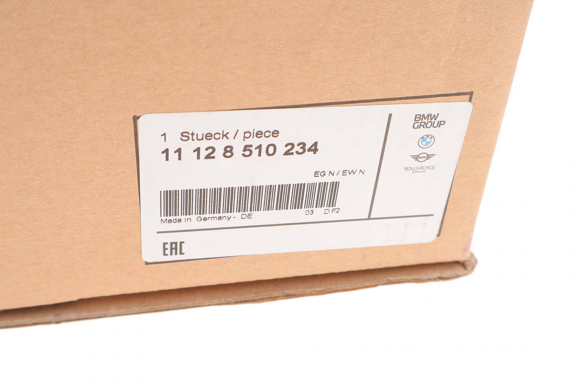 Кришка клапанів BMW 5 (F10) 10-17/X5 (F15) 13-18 N57X