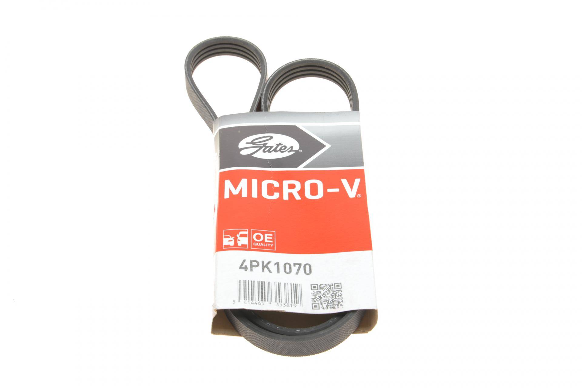 Ремінь генератора Renault Clio 1.2/1.4 90-98/Nissan Micra/Note 1.0-1.4 03-12