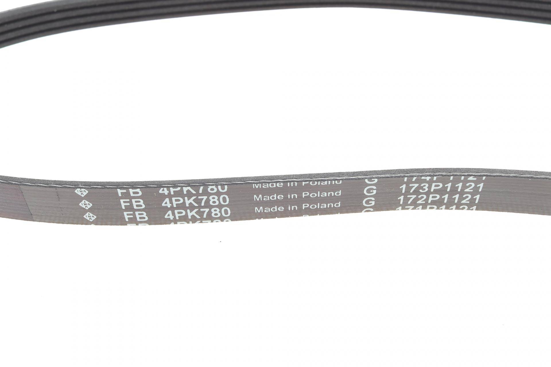 Ремінь генератора BMW 3 (E36)/5 (E34/E39)/7 (E38) 2.5TD 91-04
