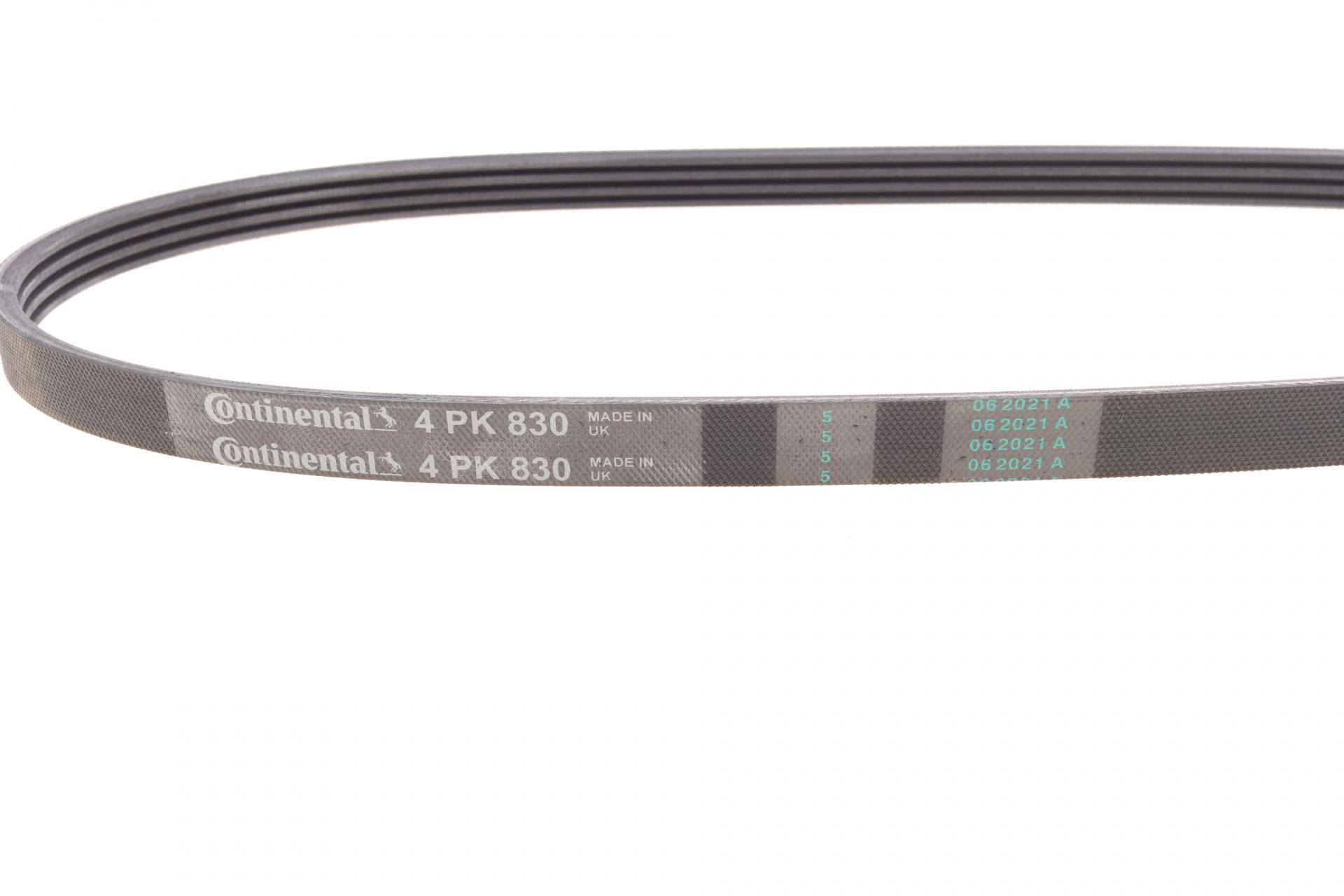 Ремінь генератора Nissan Primera/Micra/Note 1.2-2.0 90-10/Chevrolet Aveo 1.2 04-