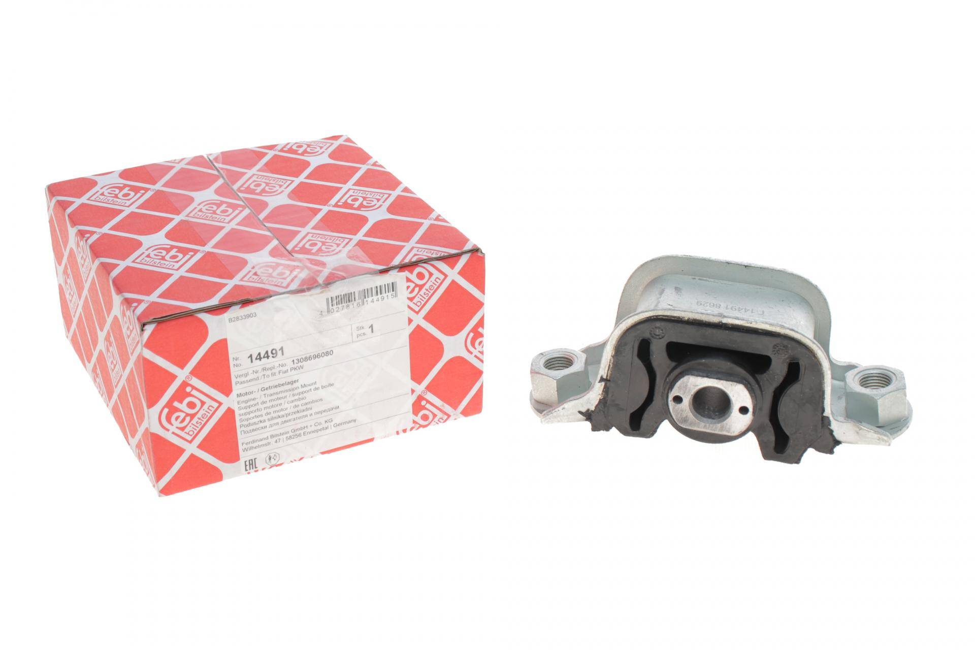 Подушка КПП Fiat Ducato 94-