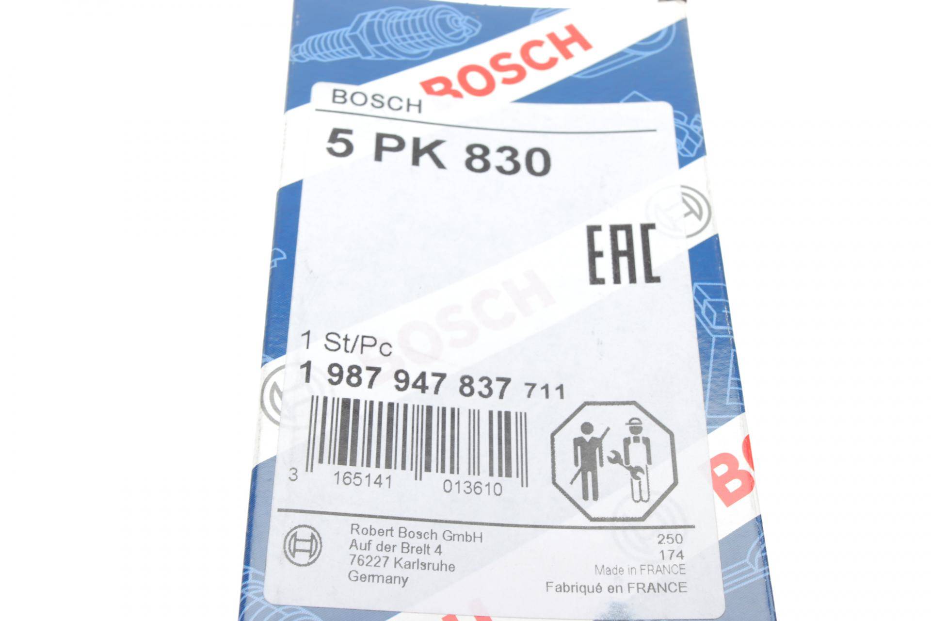 Ремінь генератора Opel Omega B 2.5DTI 01-03 (5PK830)