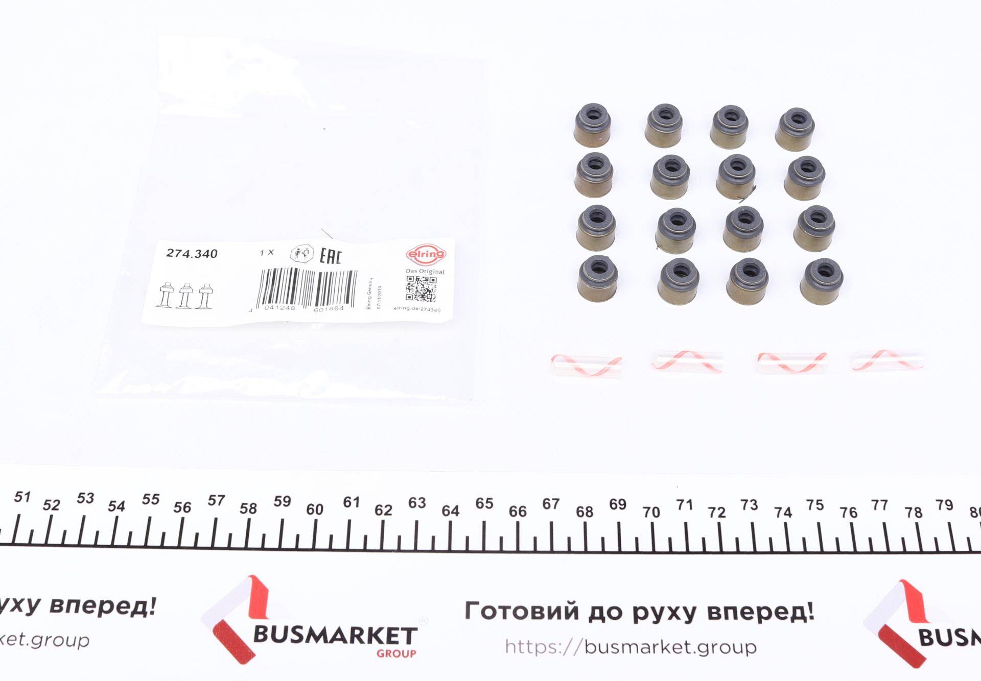 Сальник клапана (впуск/випуск) Toyota Avensis/Corolla/Land Cruiser 2.0D/2.2D/4.5D 05- (к-кт)