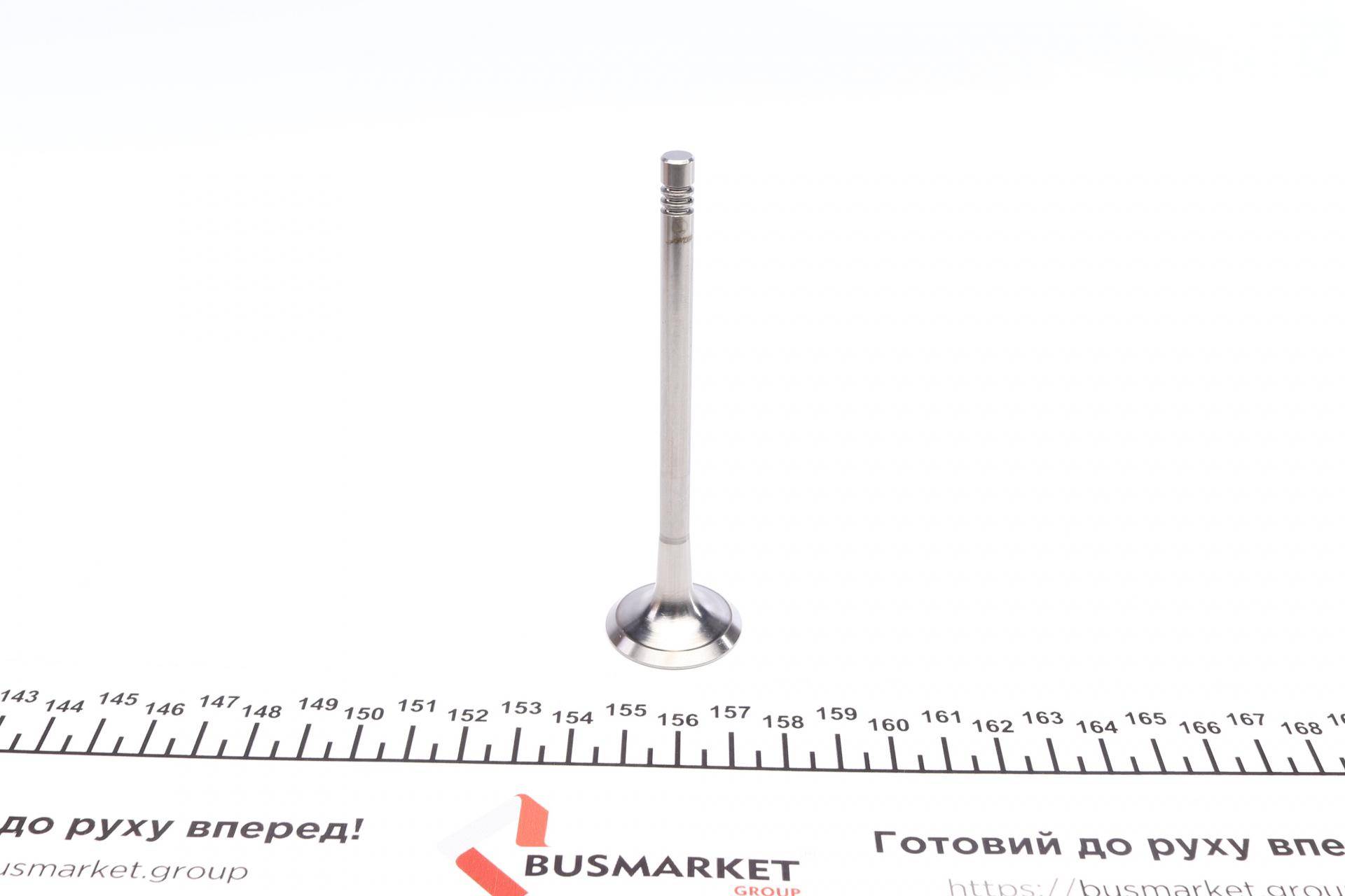 Клапан (випуск) Audi A4/A6/VW Golf V/VII 1.8TSI-4.2FSI 02- (28x6x102) (азотований)