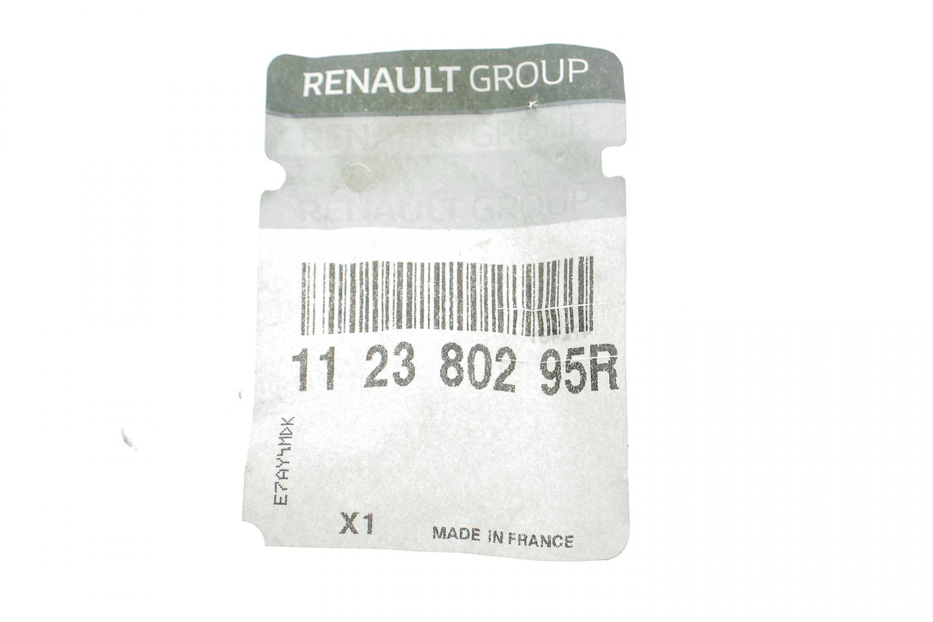 Подушка двигуна (задня/нижня) Renault Megane III 1.5 dCi 09- (косточка)