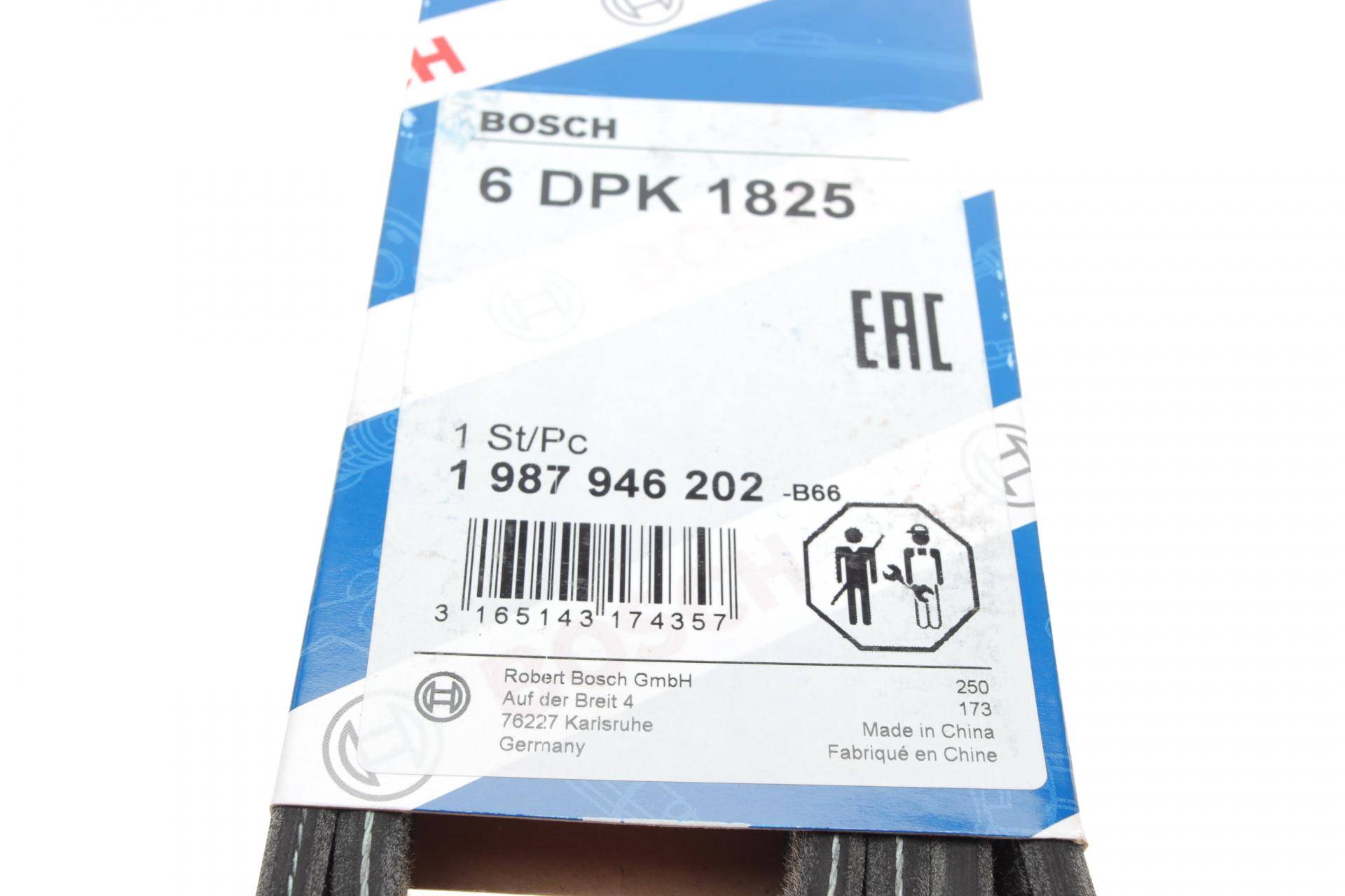 Ремінь генератора Volvo C70/S60/S70/S80/XC90 2.0T/2.4D/3.0T6 98-14 (6DPK1825)