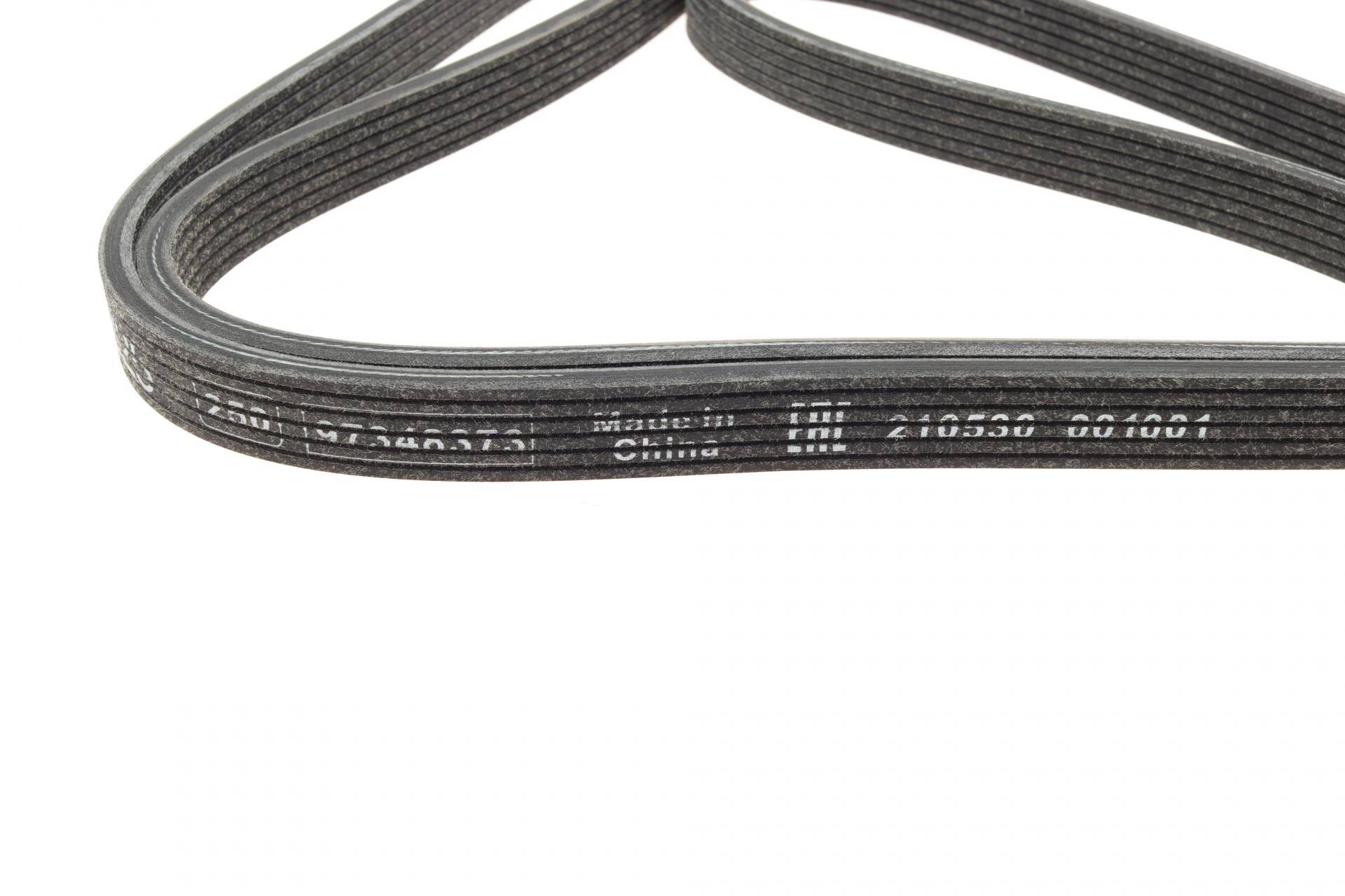 Ремінь генератора Volvo C70/S60/S70/S80/XC90 2.0T/2.4D/3.0T6 98-14 (6DPK1825)