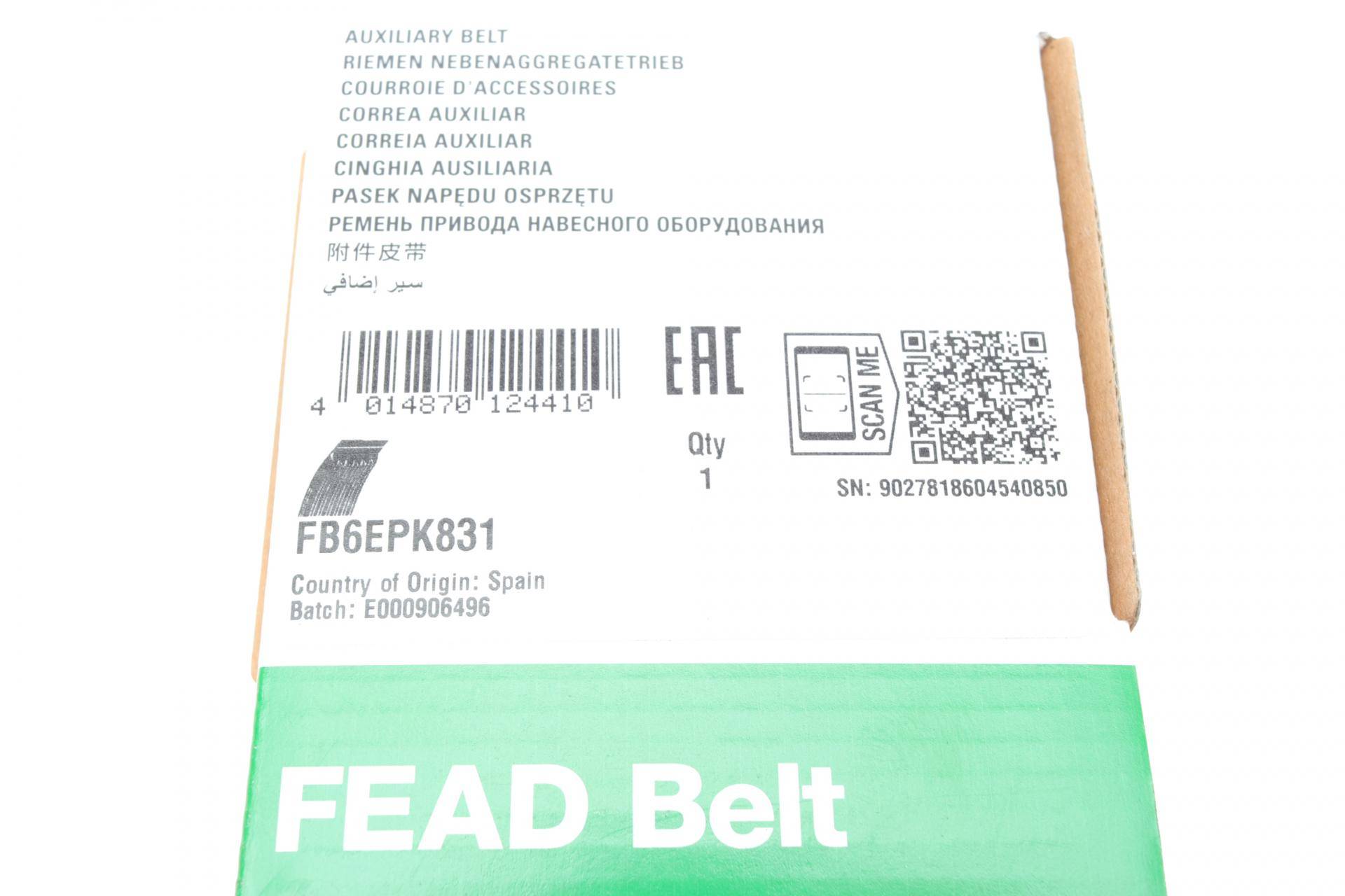 Ремінь генератора Ford Transit 2.0Di/TDCi 00- (-AC) (6PK831)