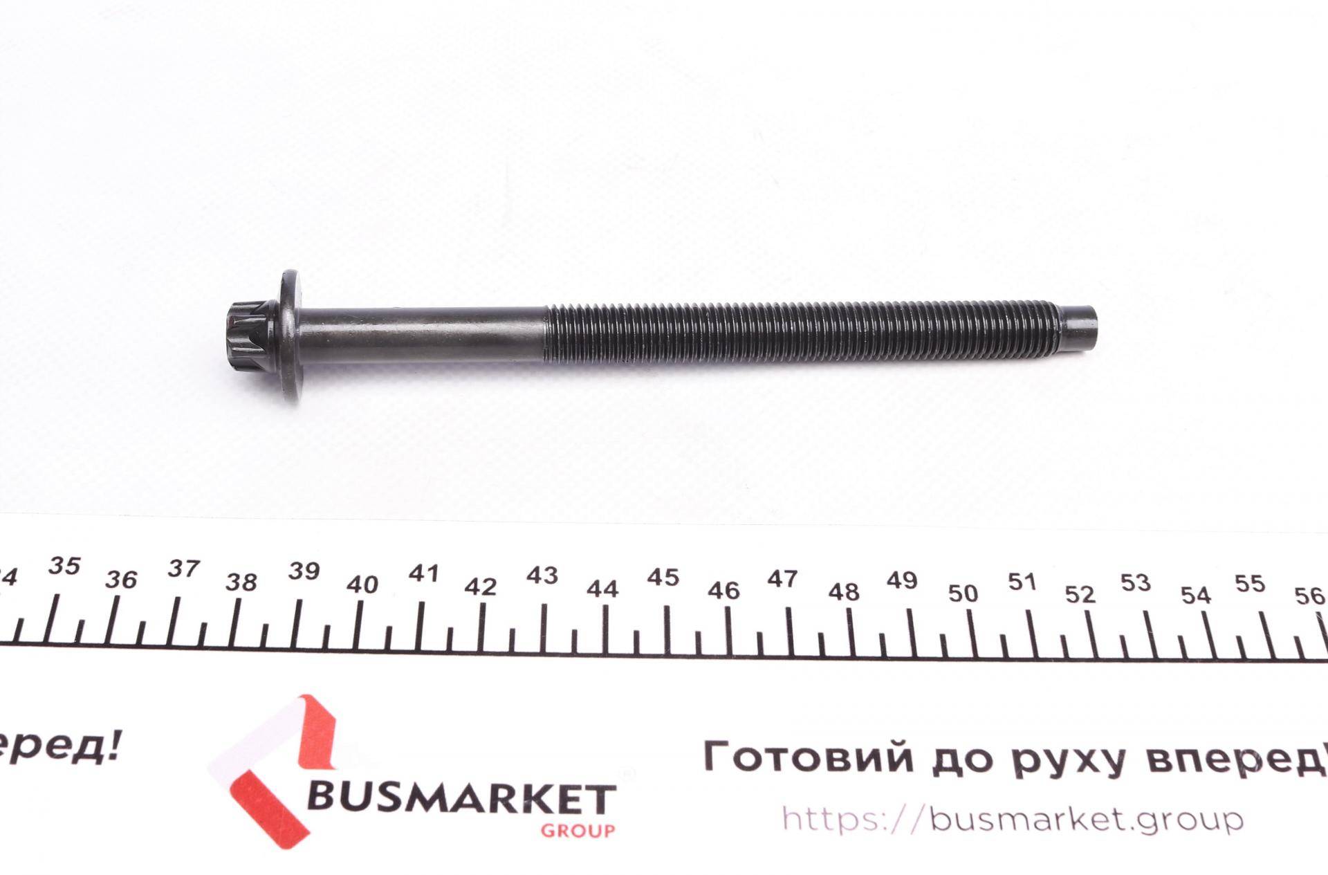 Болт головки Citroen Berlingo 1.6HDI/Nemo 1.4HDI (M11x1.5x147)