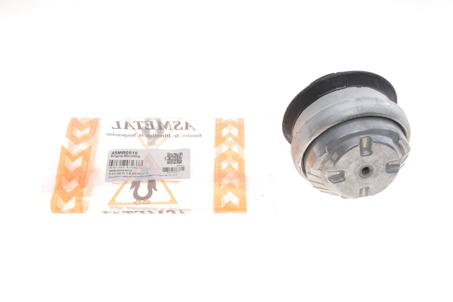 Подушка двигуна (передня) (R) MB C-class (W202)/E-class (W210) 95-03