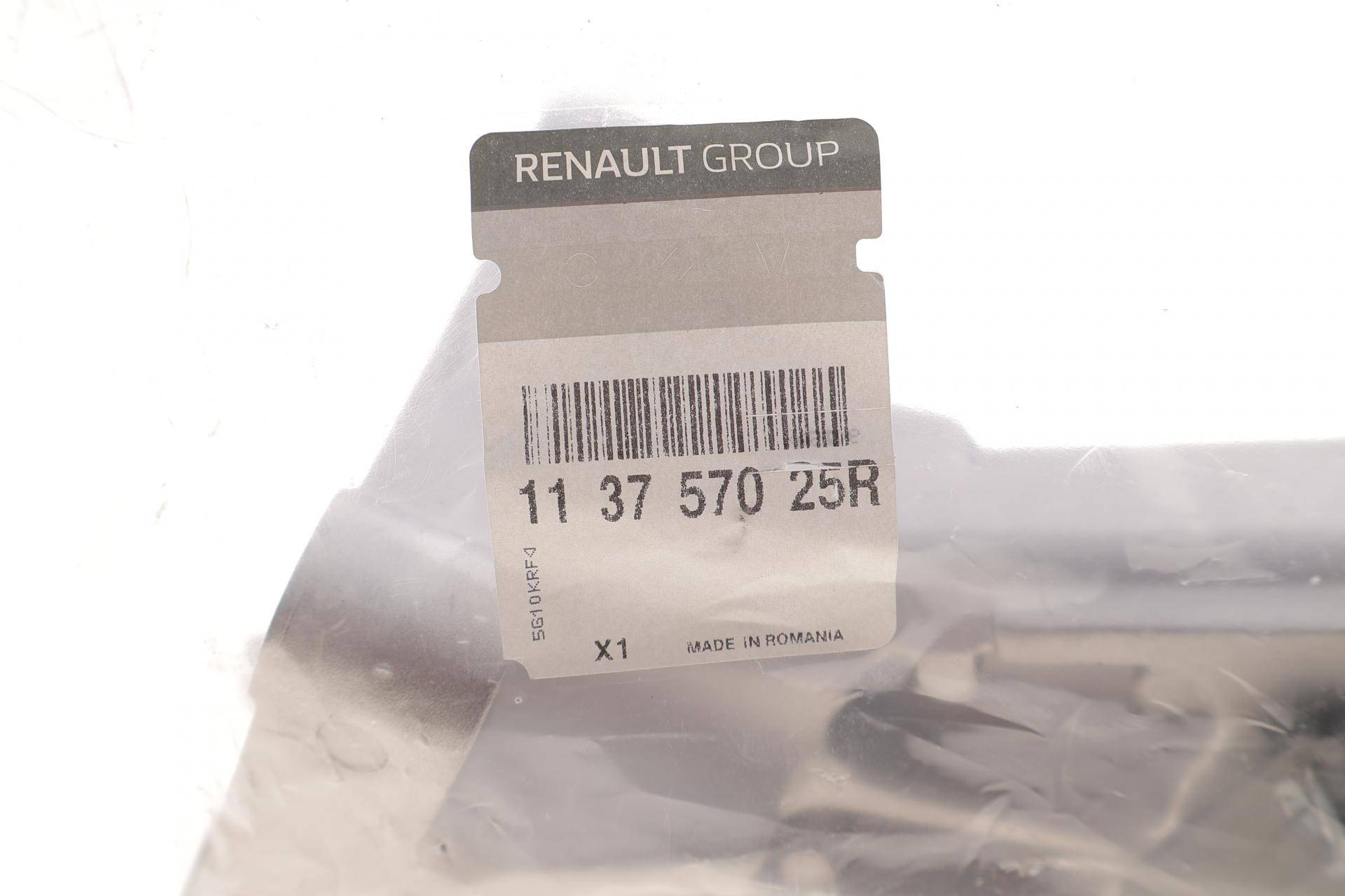 Подушка двигуна (R) Renault Master 2.3dci 10-
