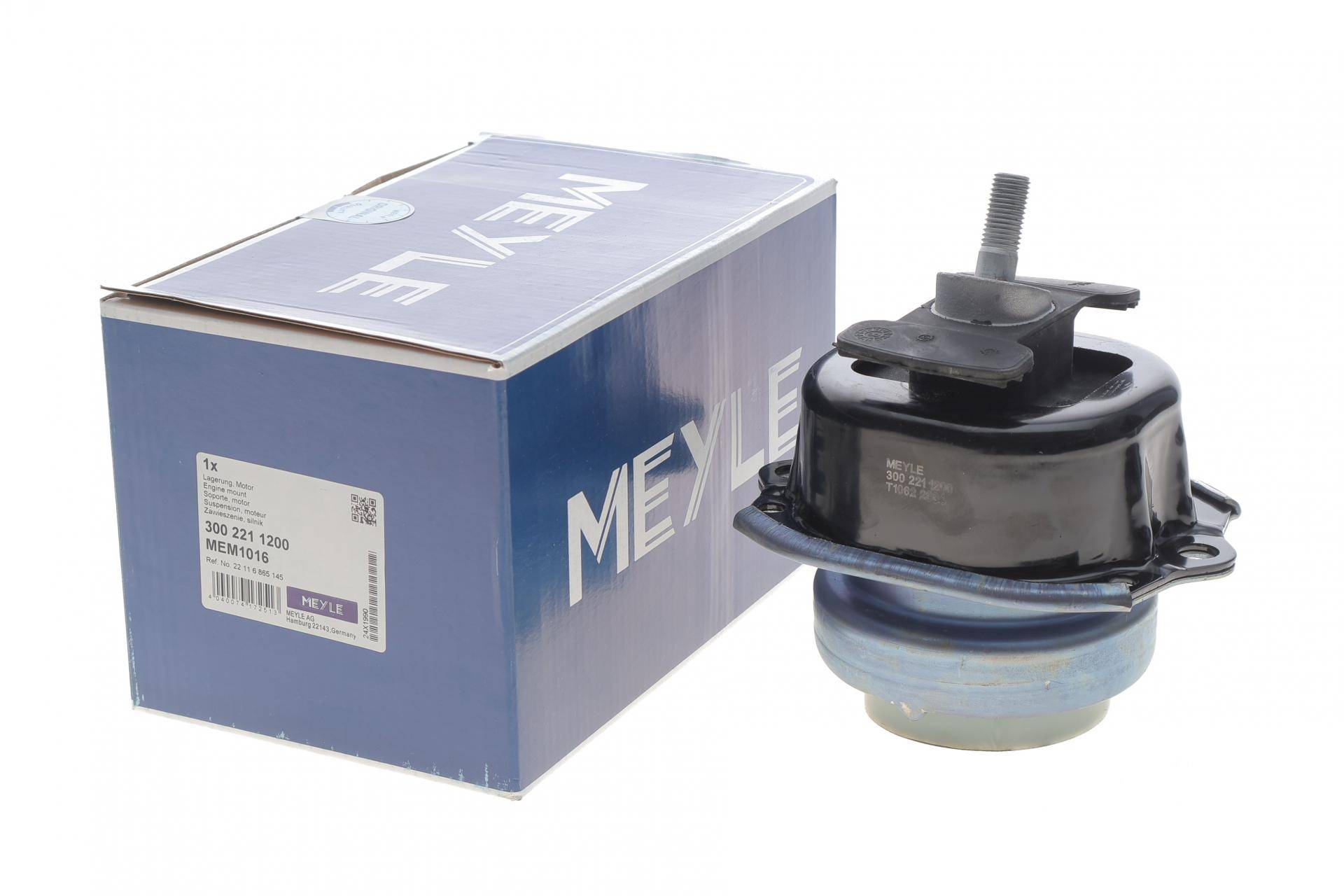 Подушка двигуна BMW X5 (E70/F15/F85) 3.0i (N52/N55) 06-18
