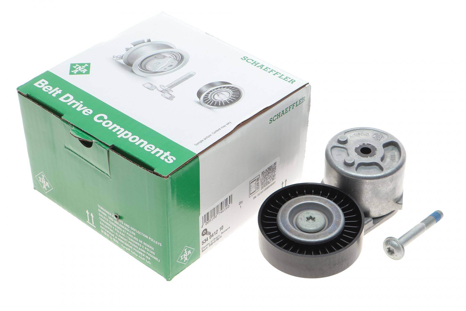 Натяжник ременя генератора Ford Mondeo IV/Galaxy 1.8TDCi 06-15