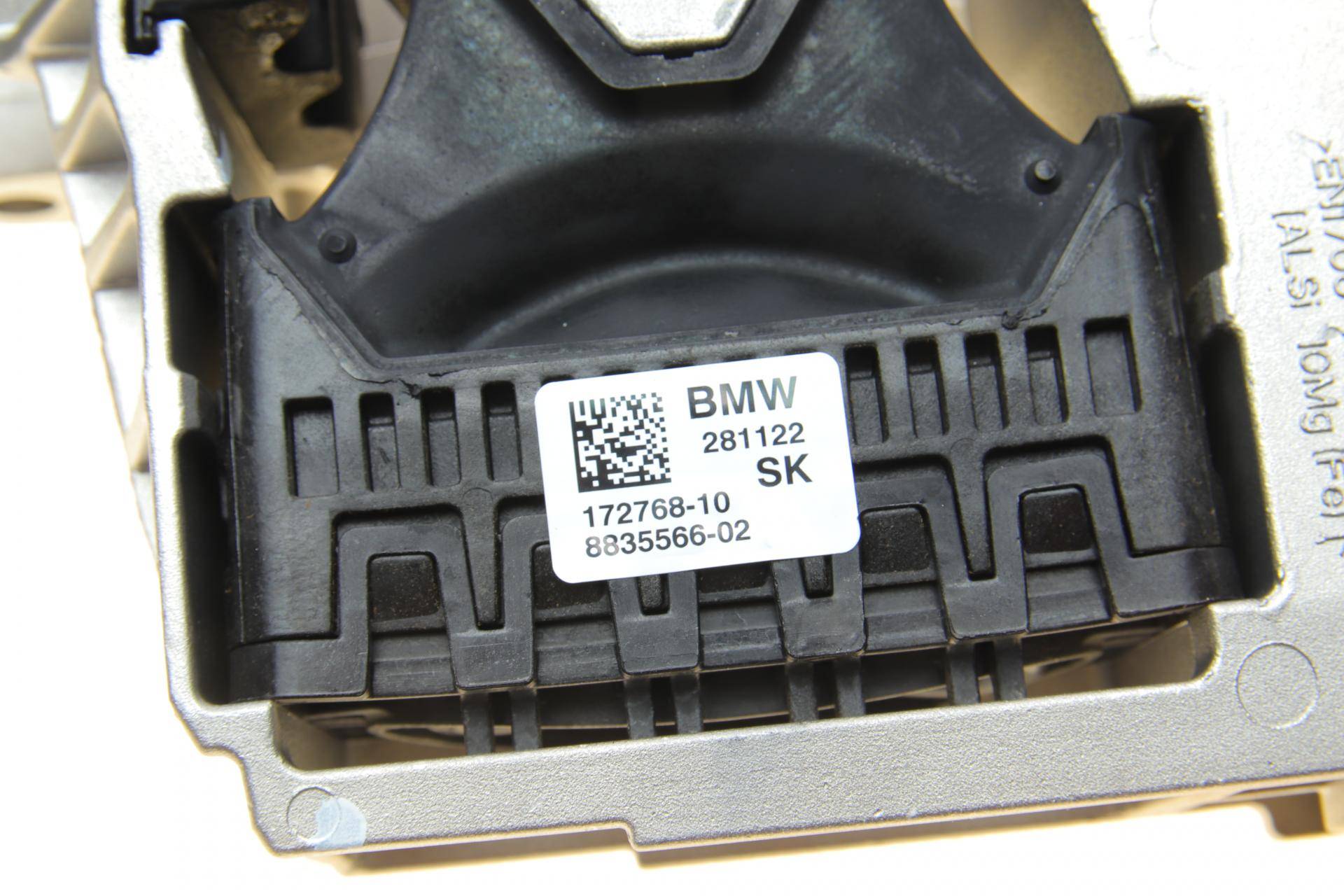 Подушка двигуна (R) BMW 1 (F40)/2 (F44)/X2 (F39)/Mini (F55/F56/F57) 1.5/2.0/2.0D 13-