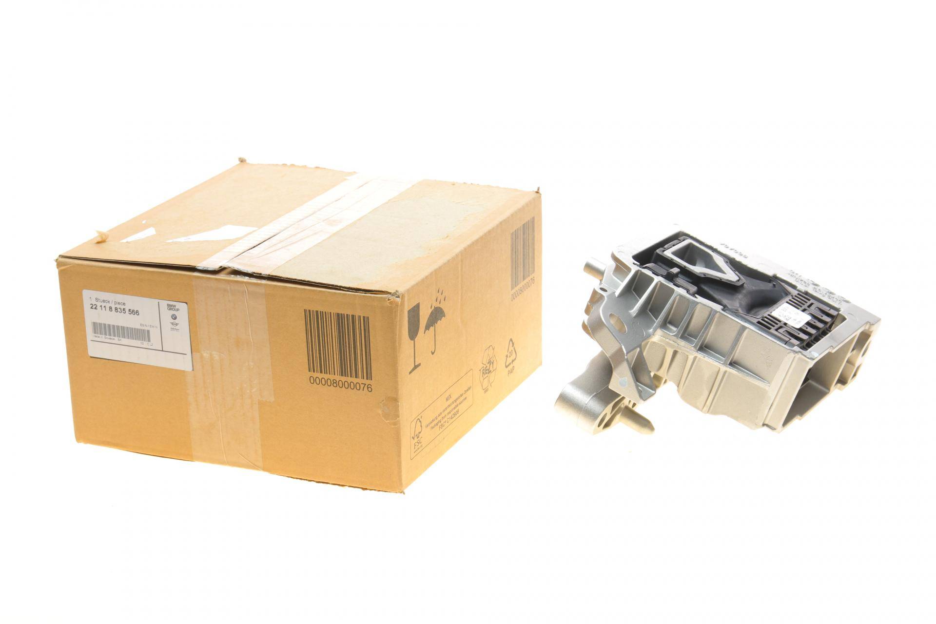 Подушка двигуна (R) BMW 1 (F40)/2 (F44)/X2 (F39)/Mini (F55/F56/F57) 1.5/2.0/2.0D 13-