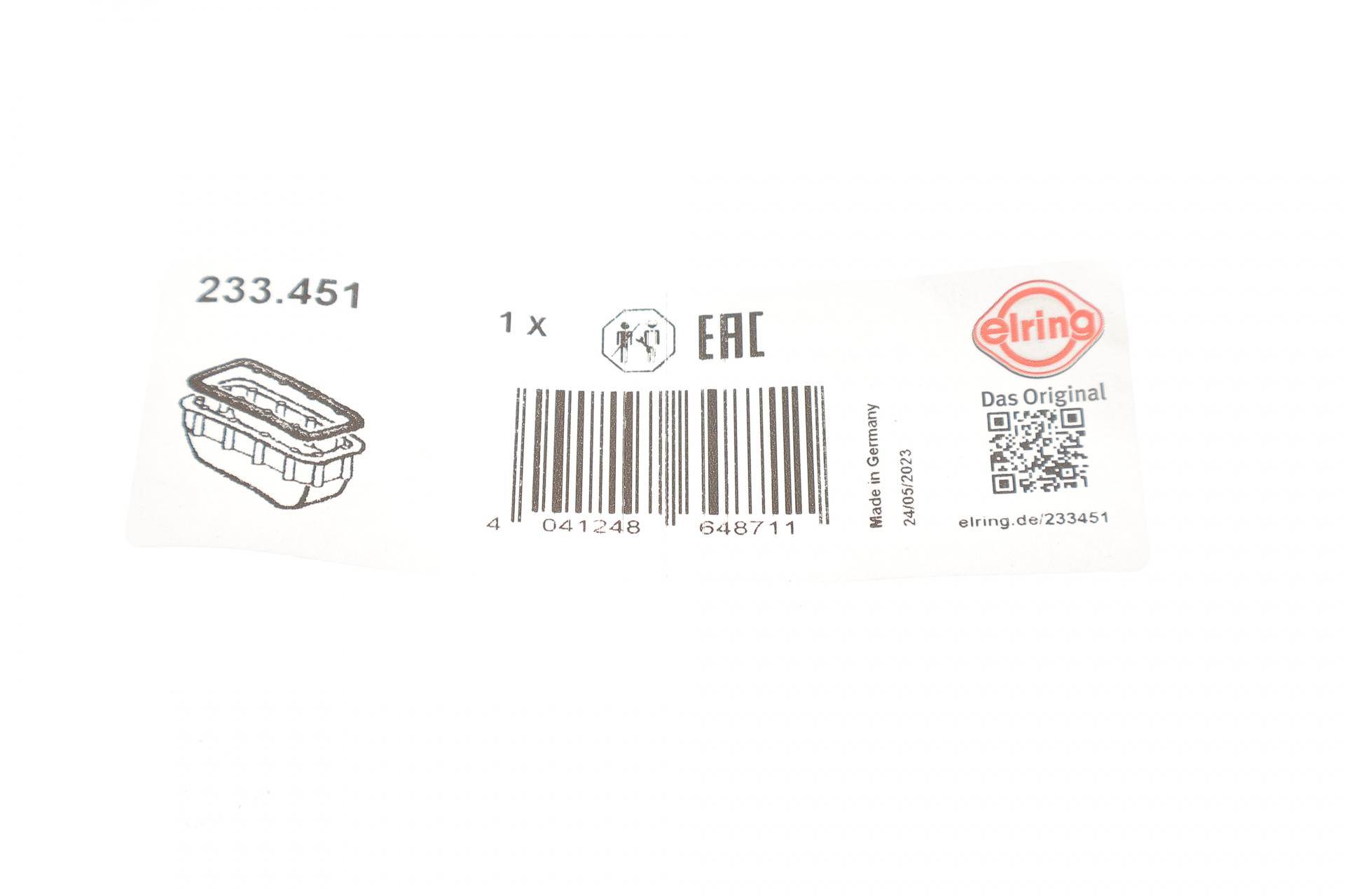 Болт зливу оливи Man TGS/TGX/Daf CF/XD/XF/XG 06-